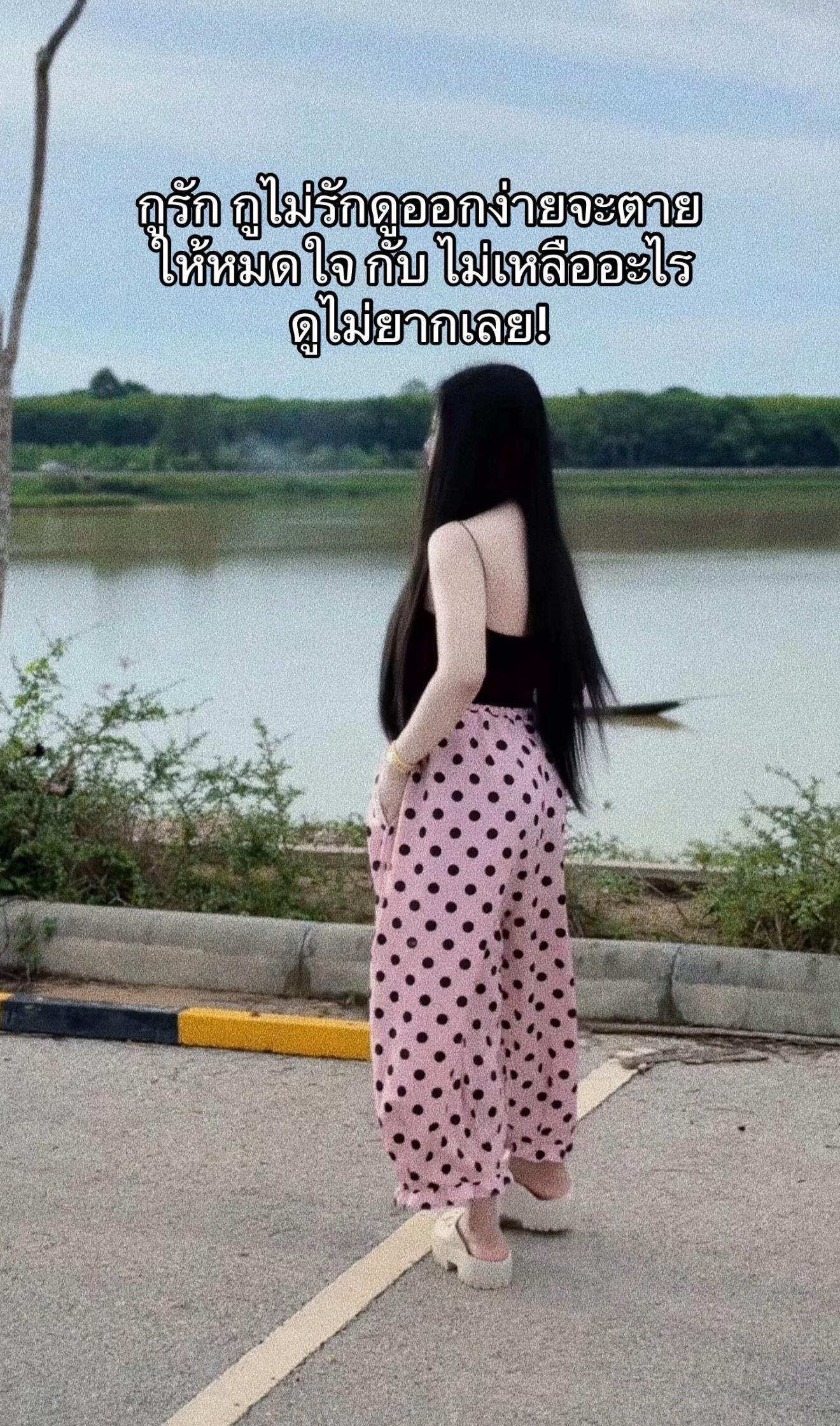 @ฟีม&rsquo;มี้
