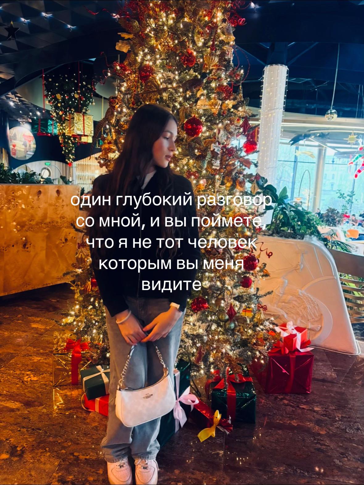 @evvqw🪽