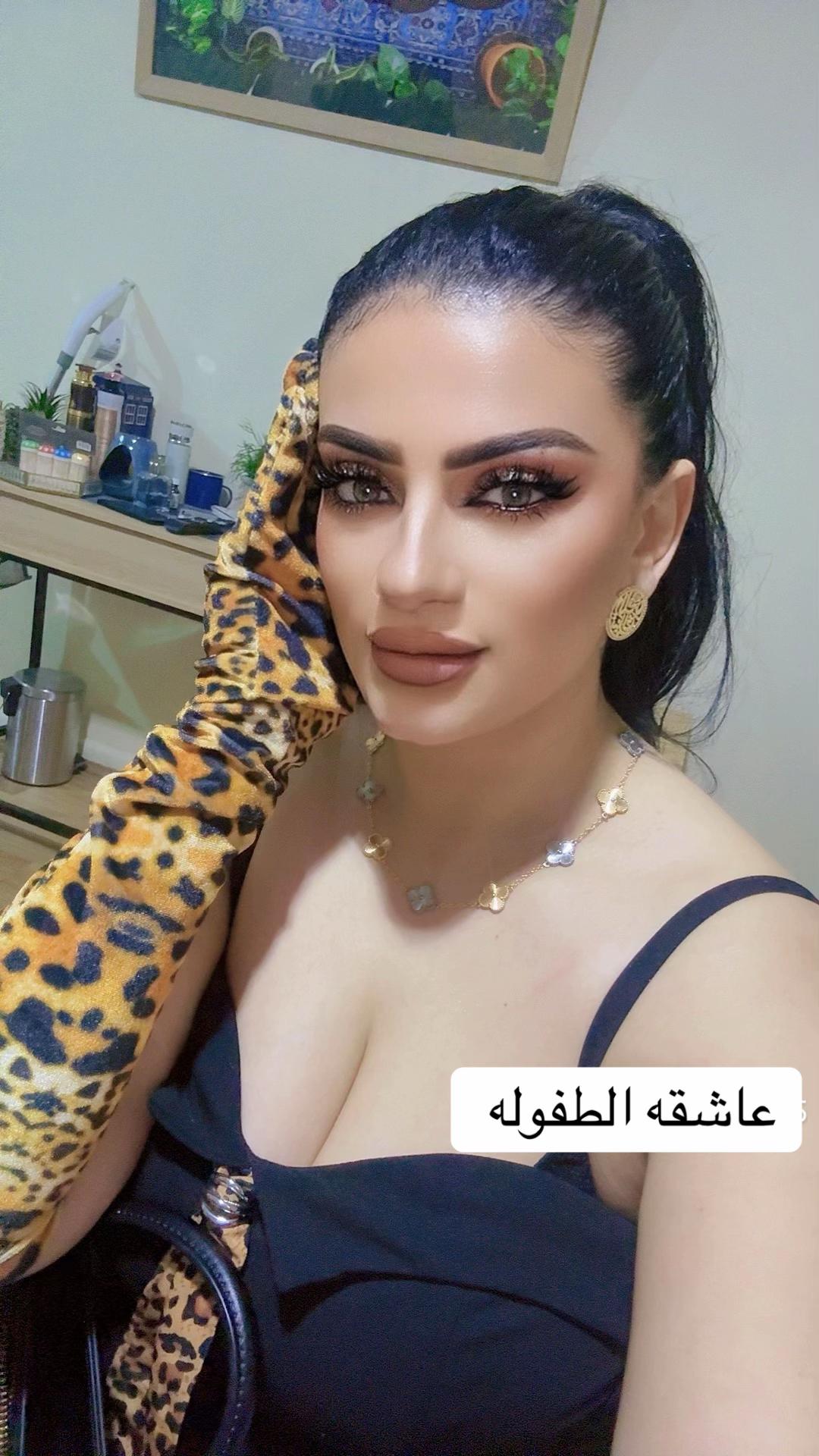 @عاشقة الطفولة🇦🇺💈