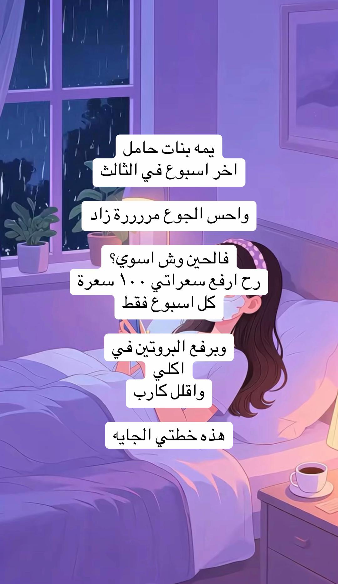 @سديم