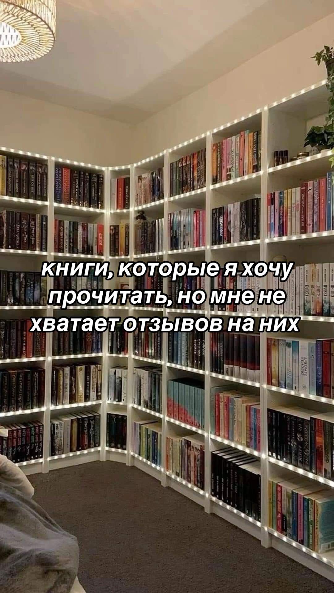 @book_is_magic