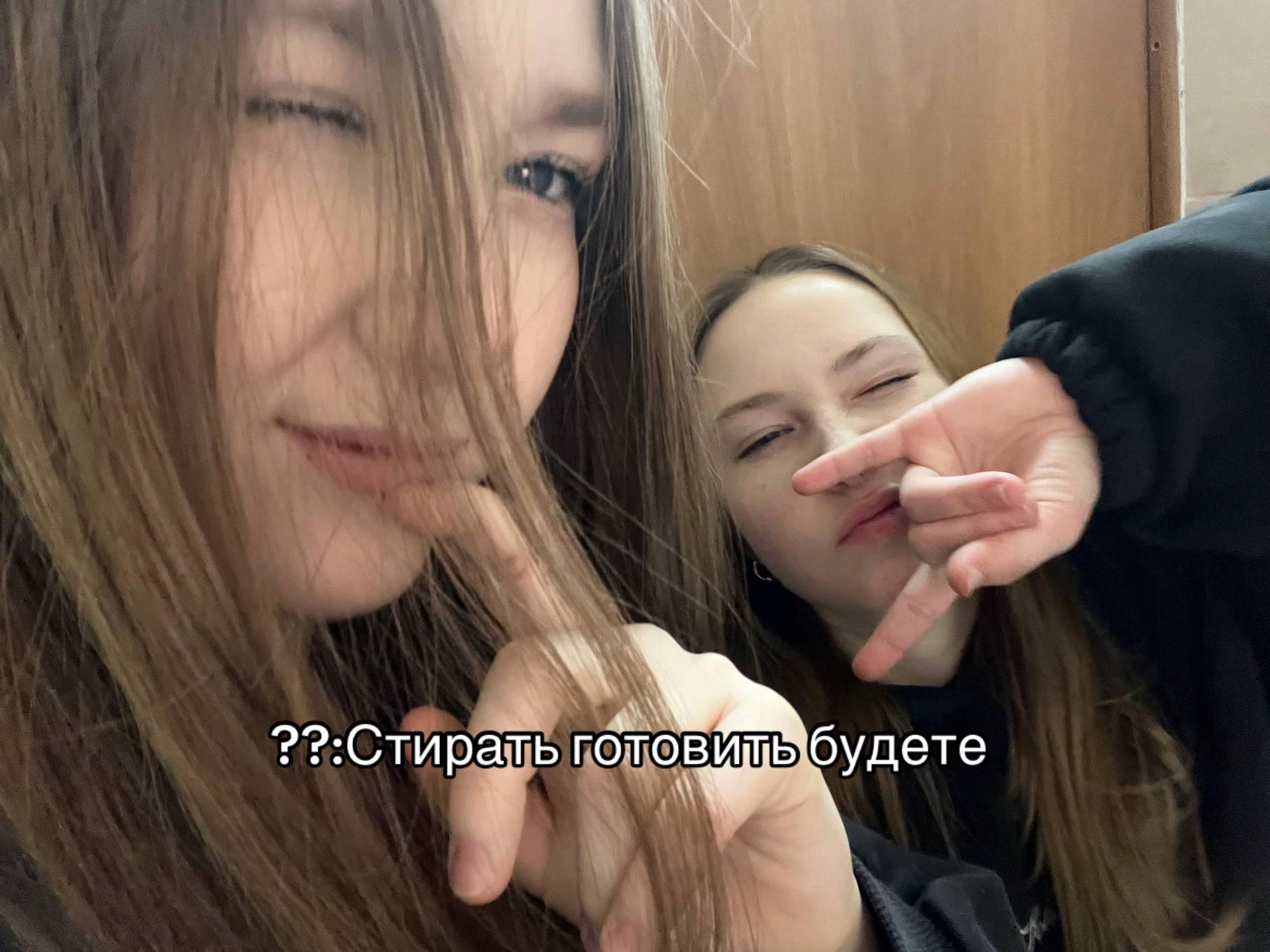 @Krylova