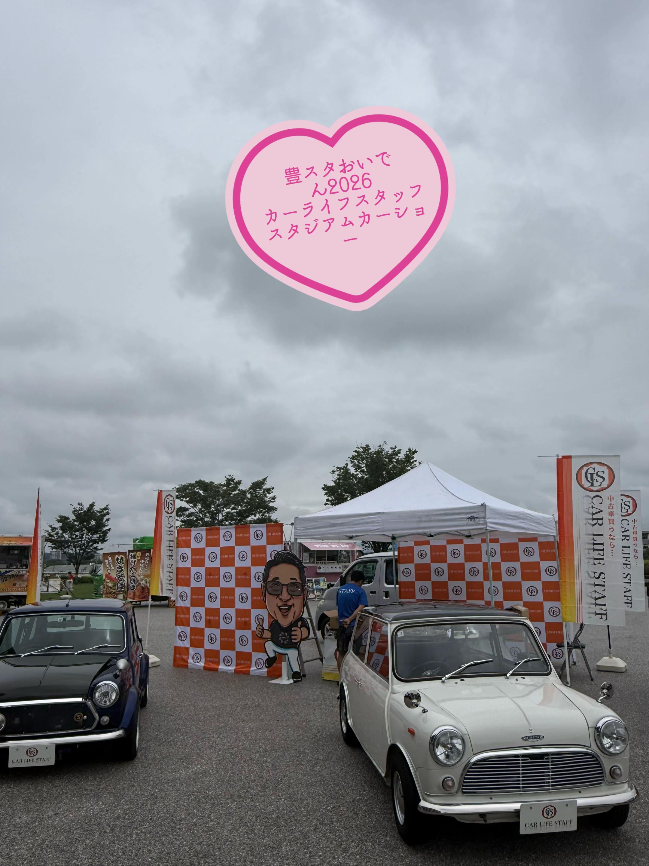 @たかよち