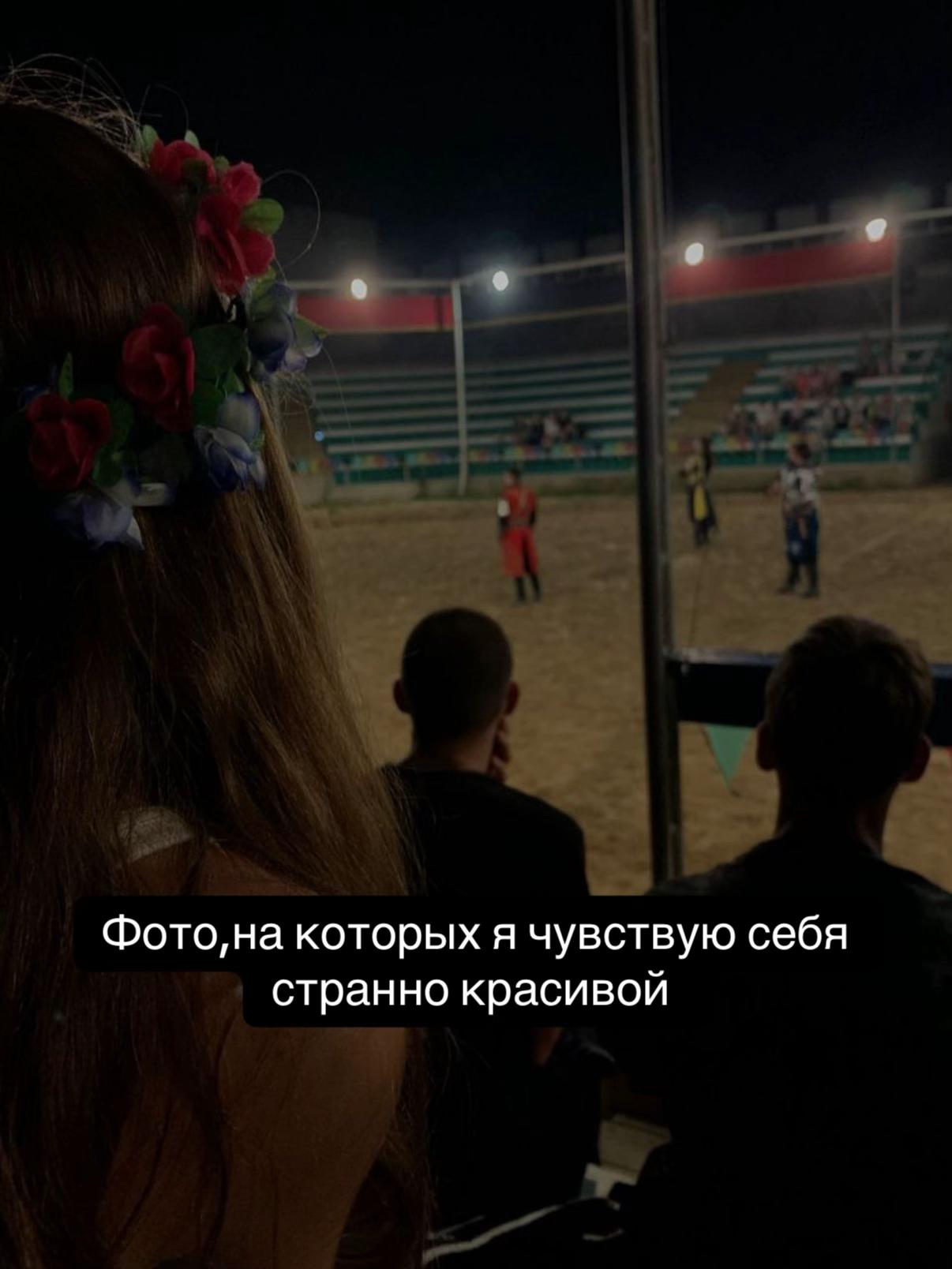 @плов