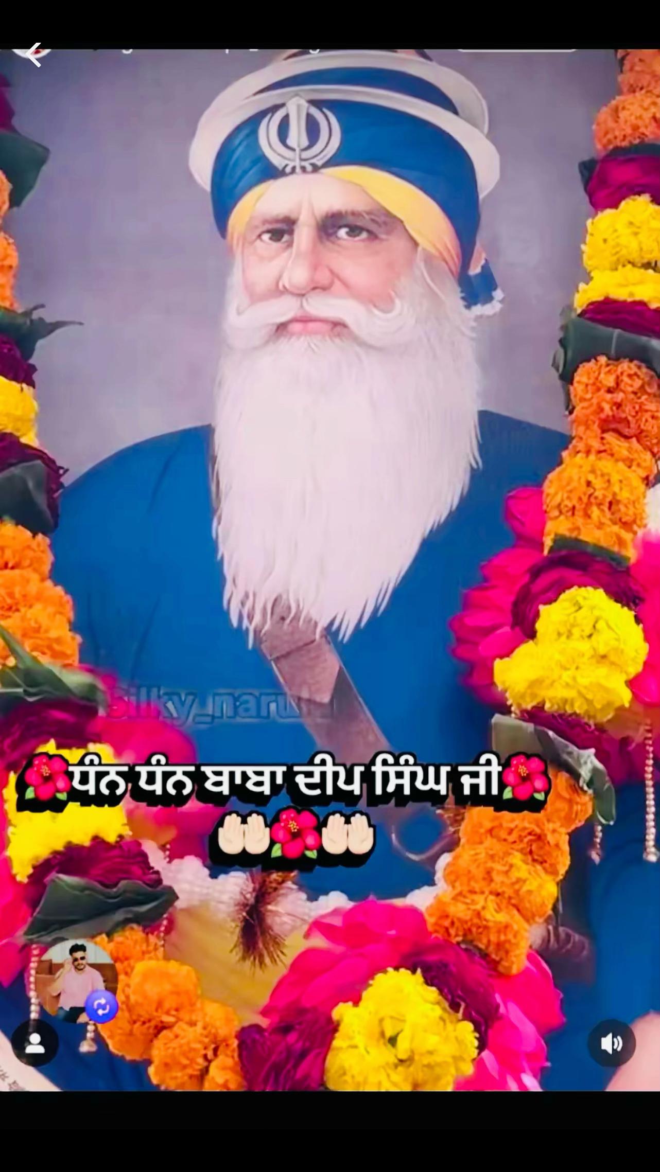 @Rashi