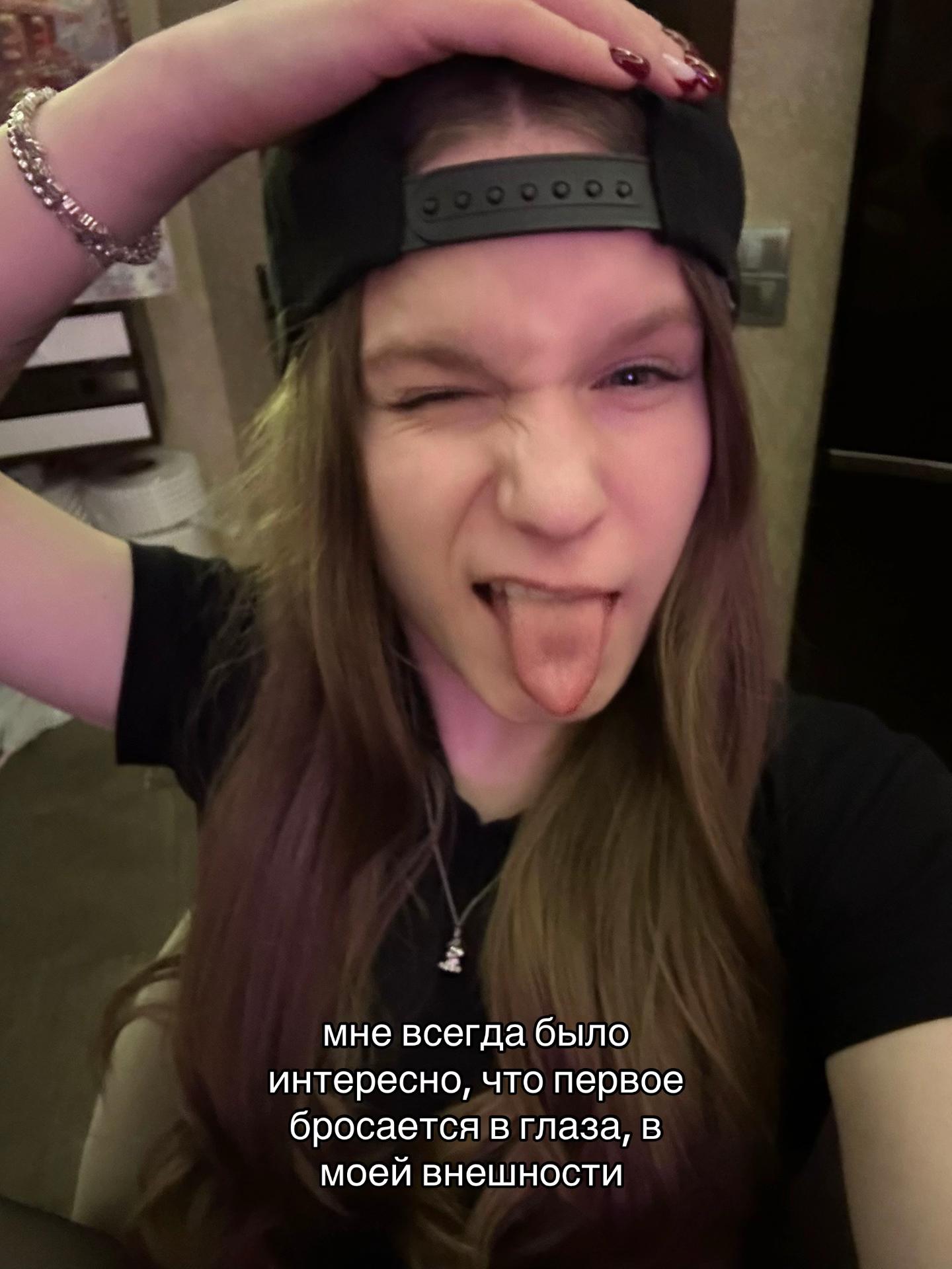 @Алёнка