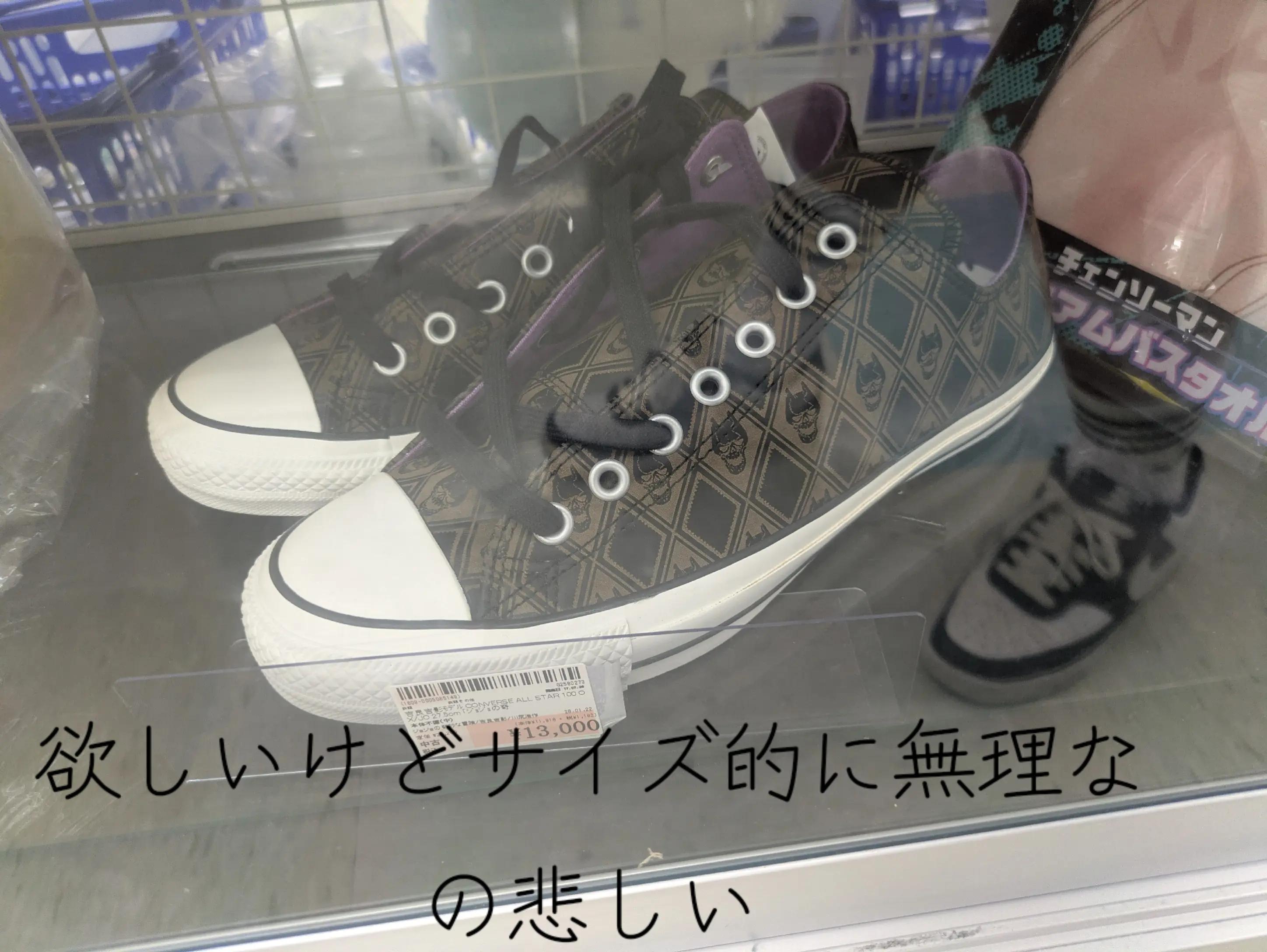 @✰︎𝐉𝐎𝐉𝐎✰︎