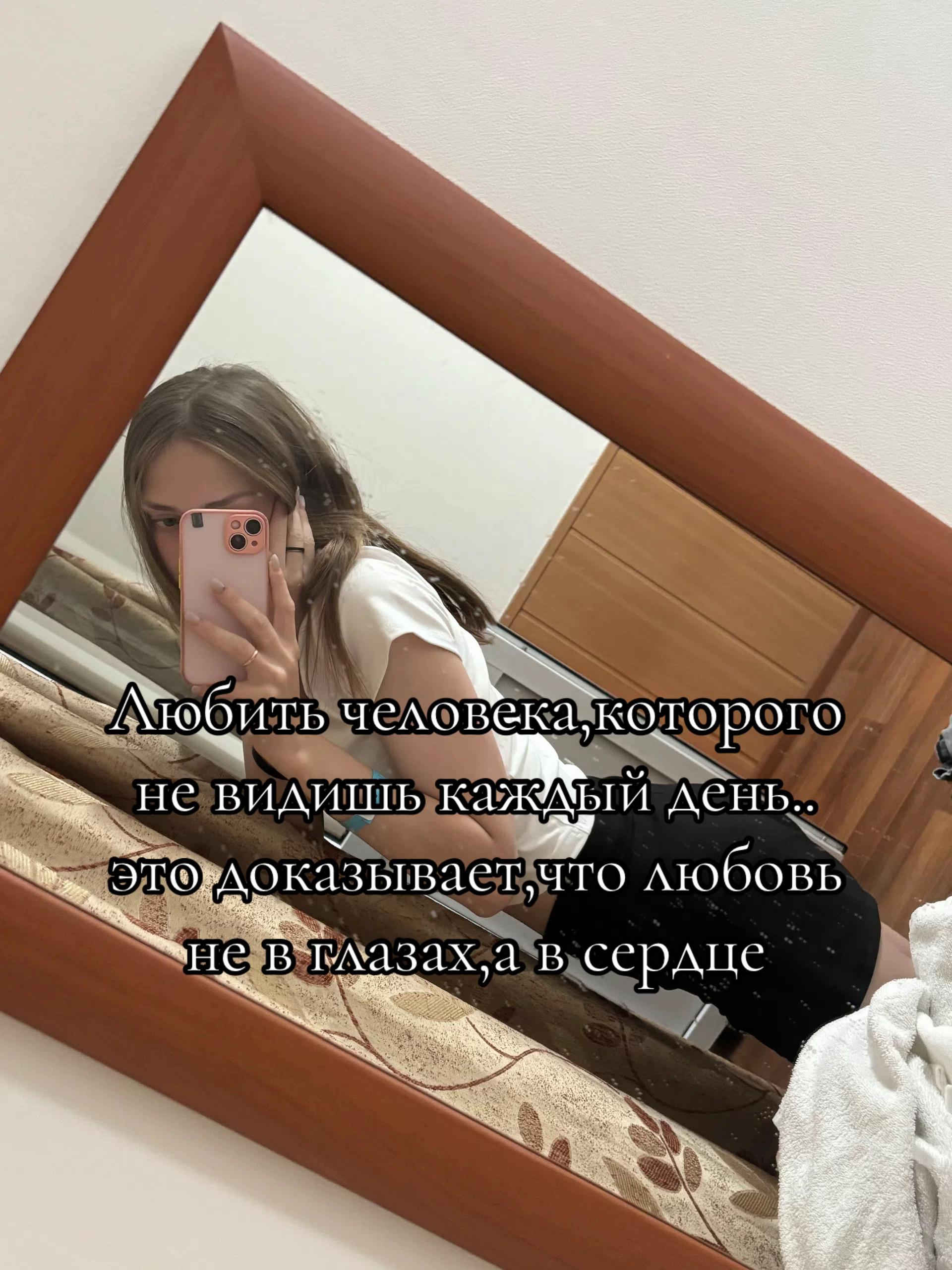 @Katerina