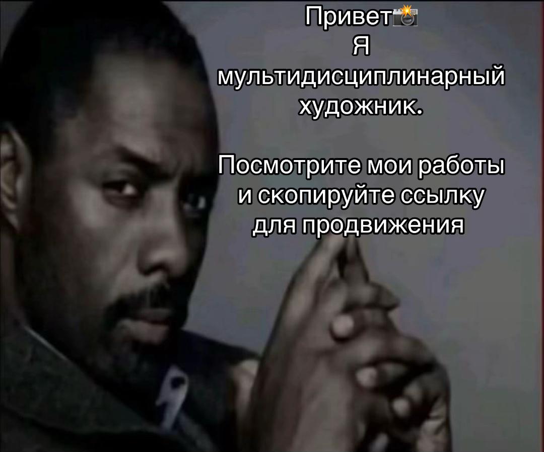 @Чушкофуррикрылачьрваныештаны