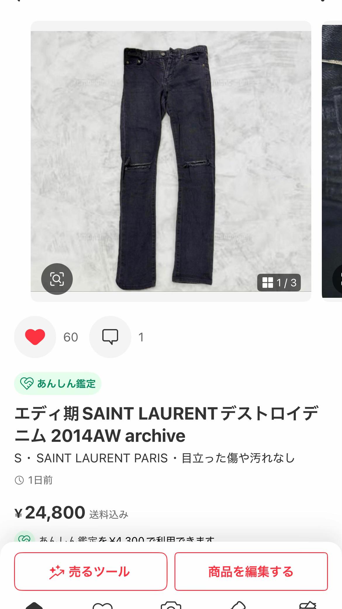 @むににキッズ