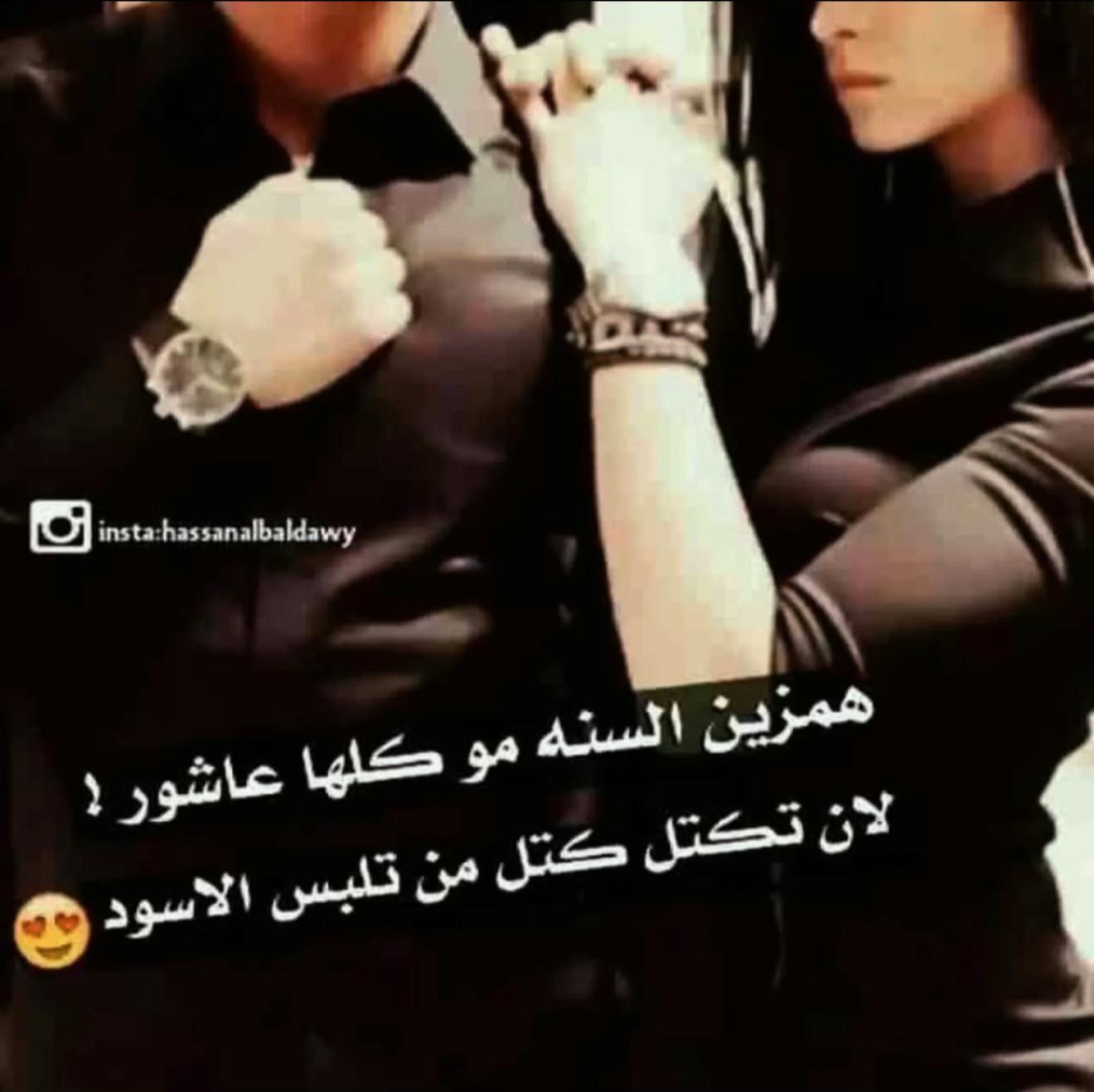 @عزوز 🇮🇶