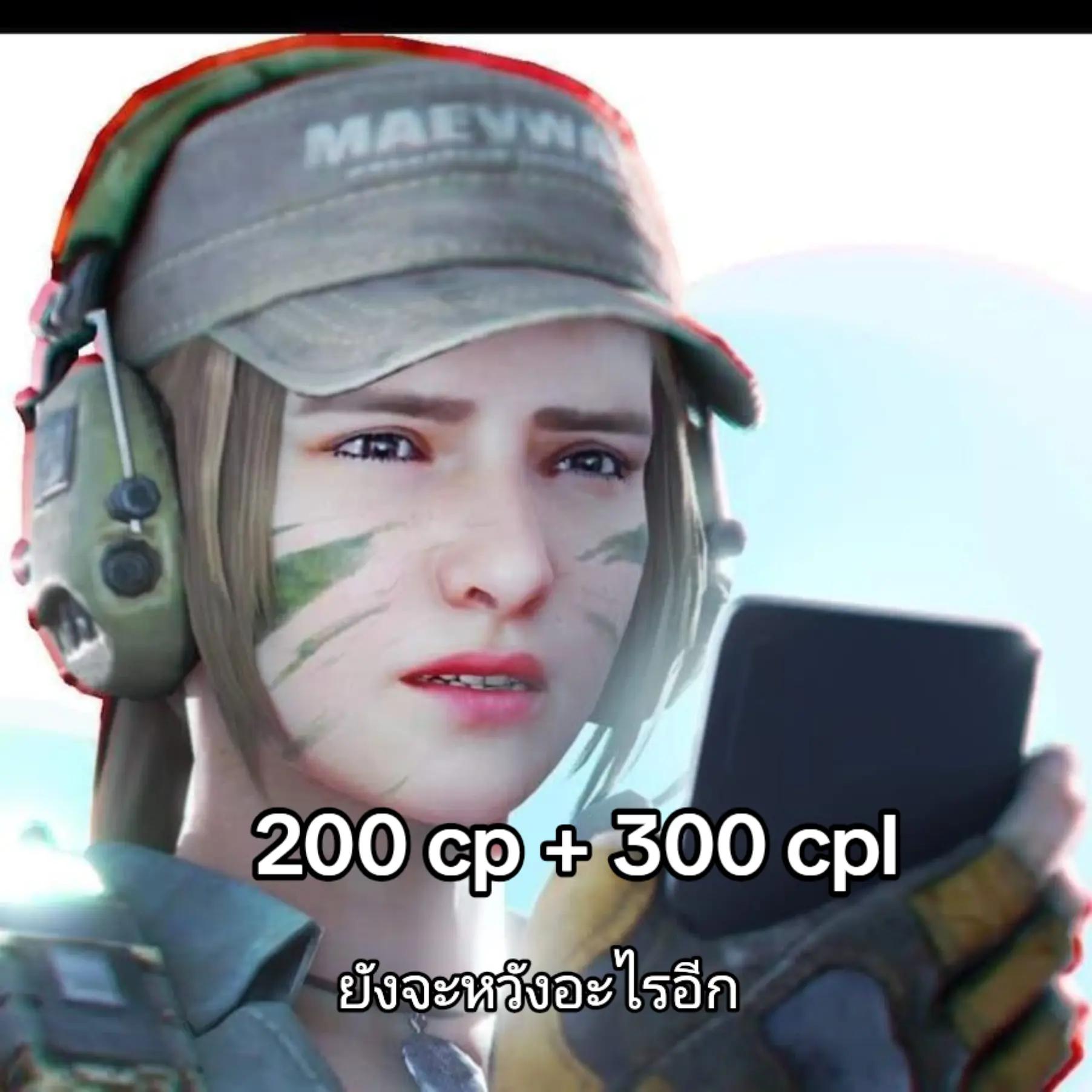 @KaiBeReft Shilishslic