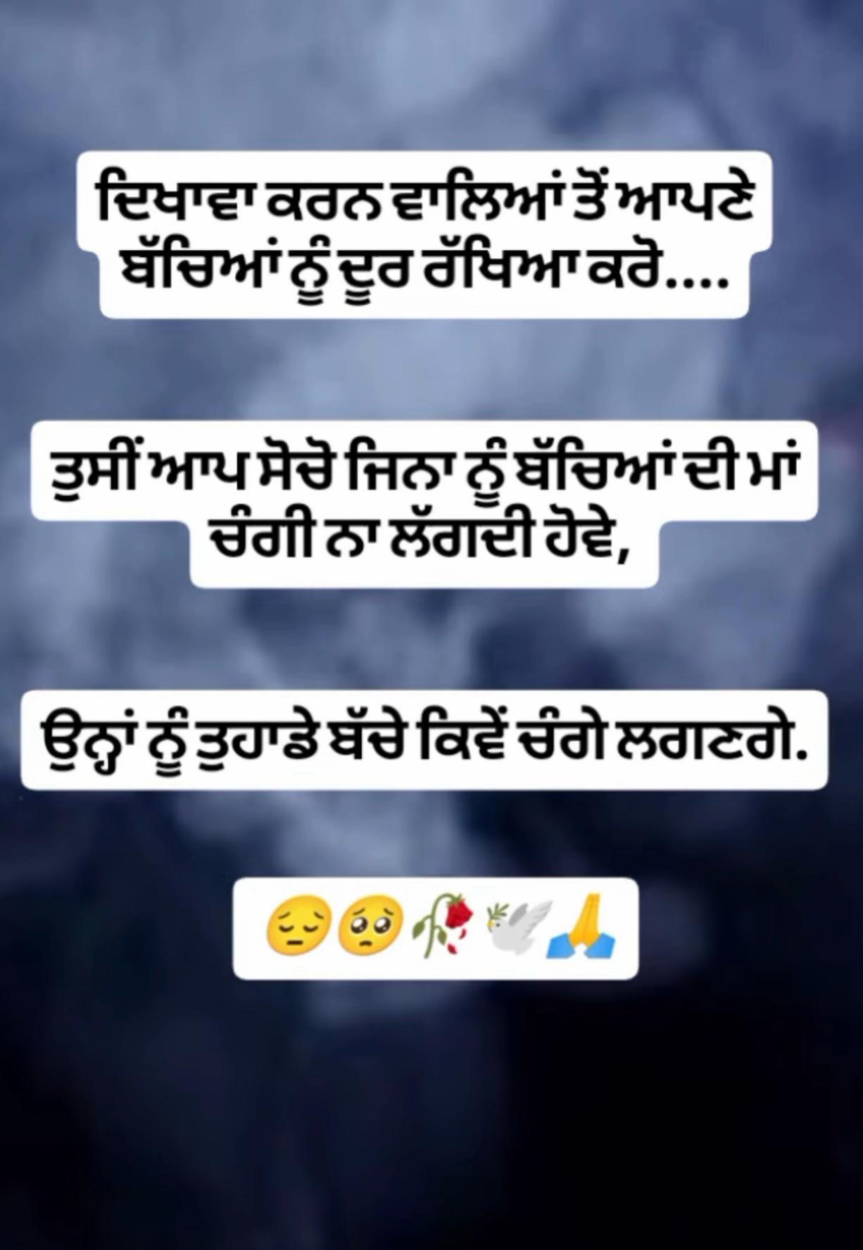 @Ik Kudi 💔