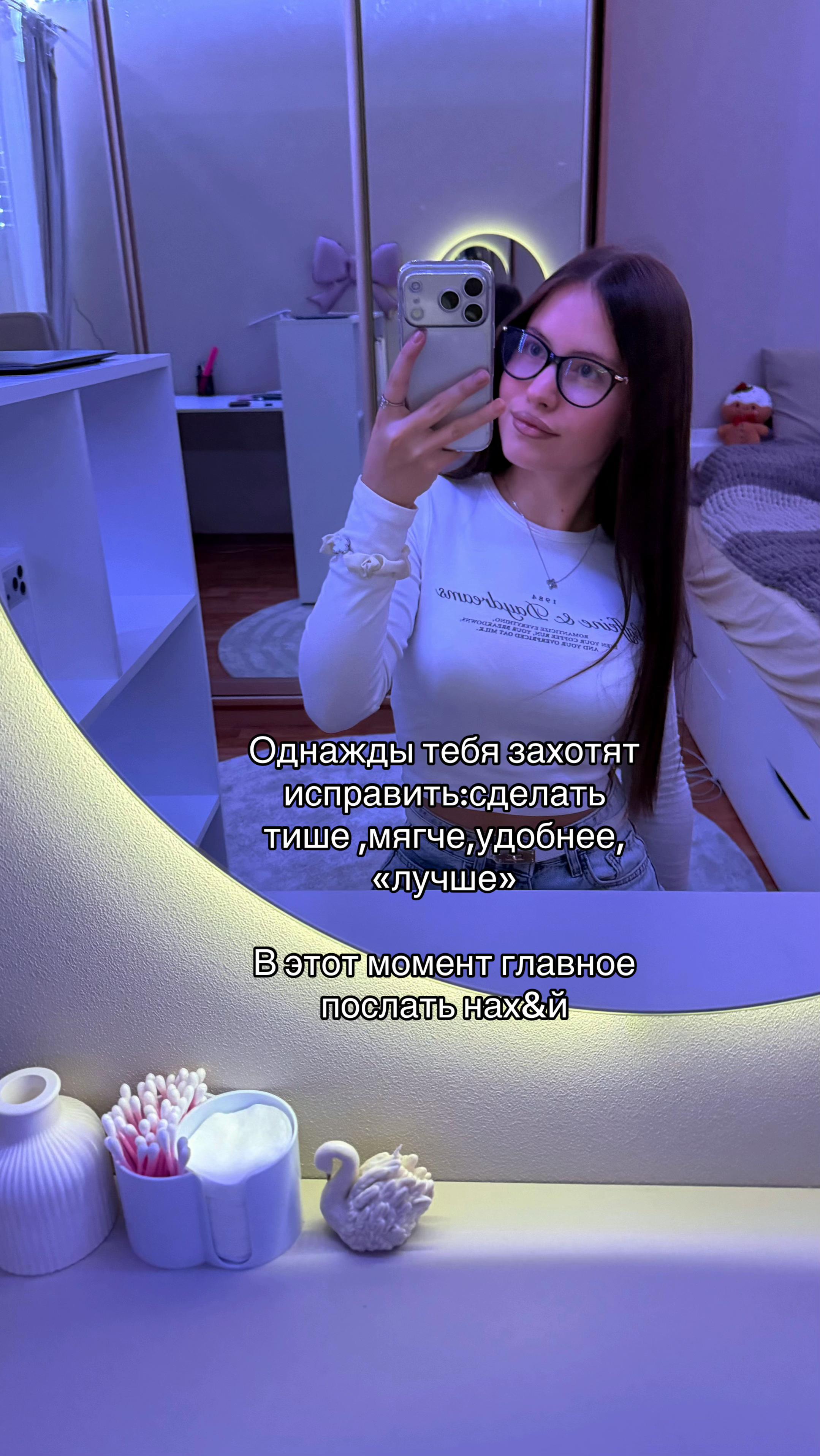 @тгк:D.S🎀