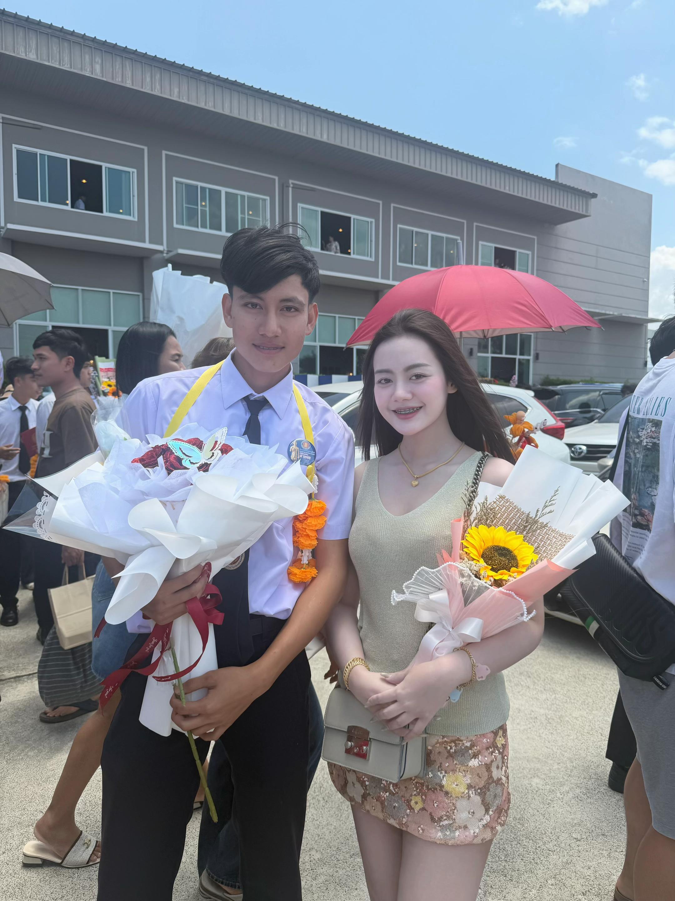 @ฟาง