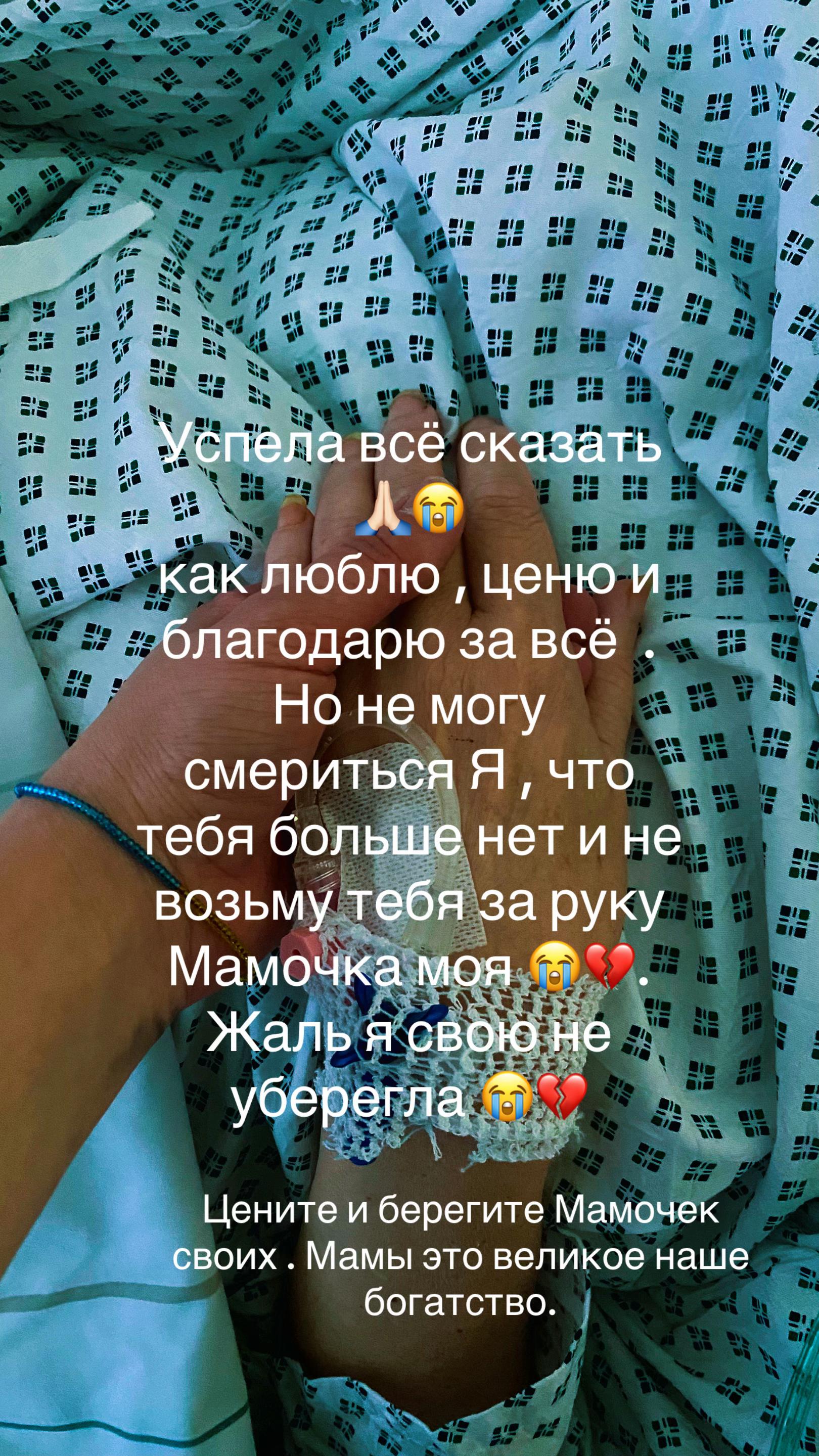 @OLYA__20