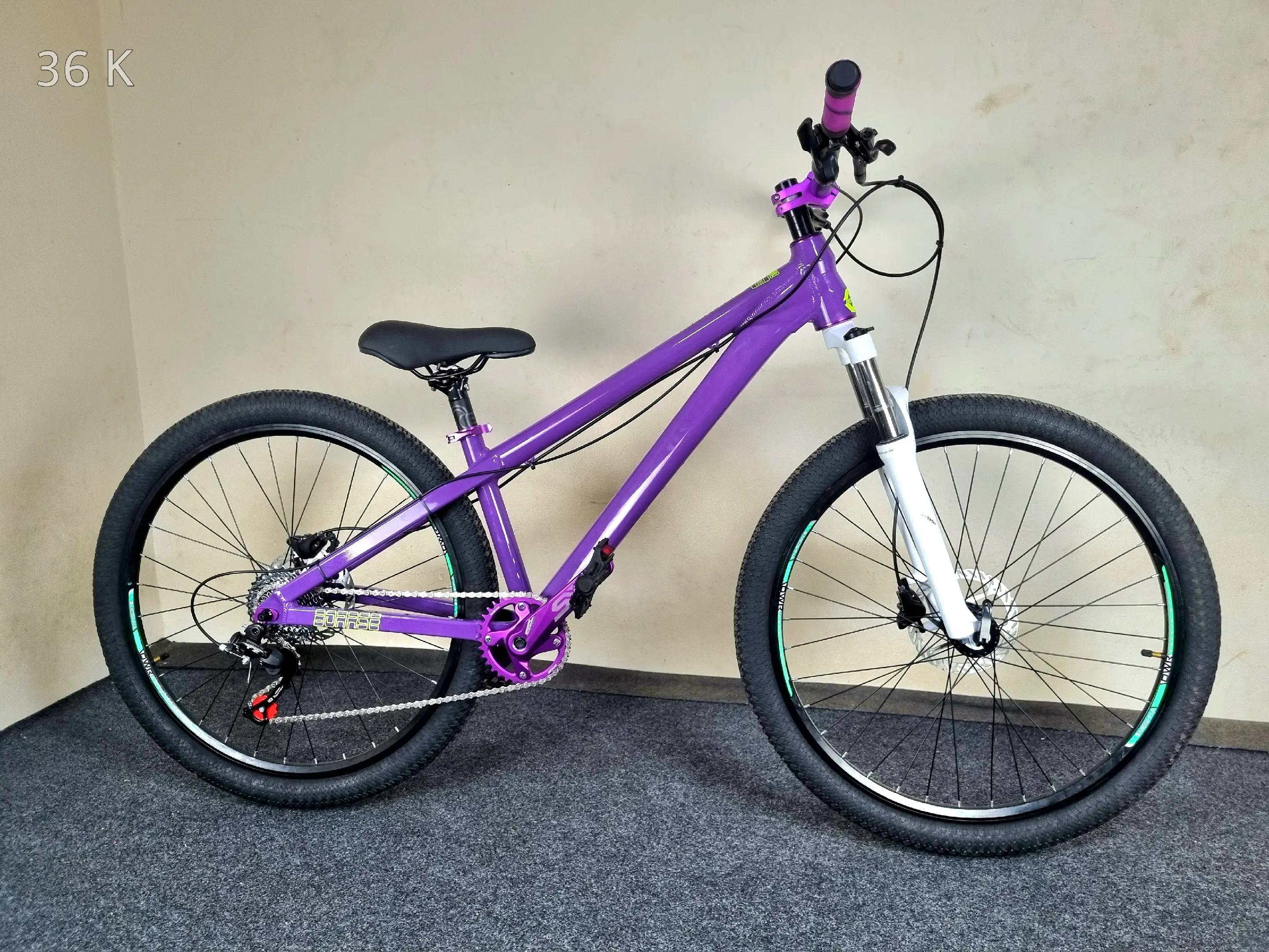 @Imam Cycle Store