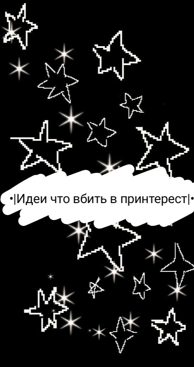 @^никсик^ •друзья•