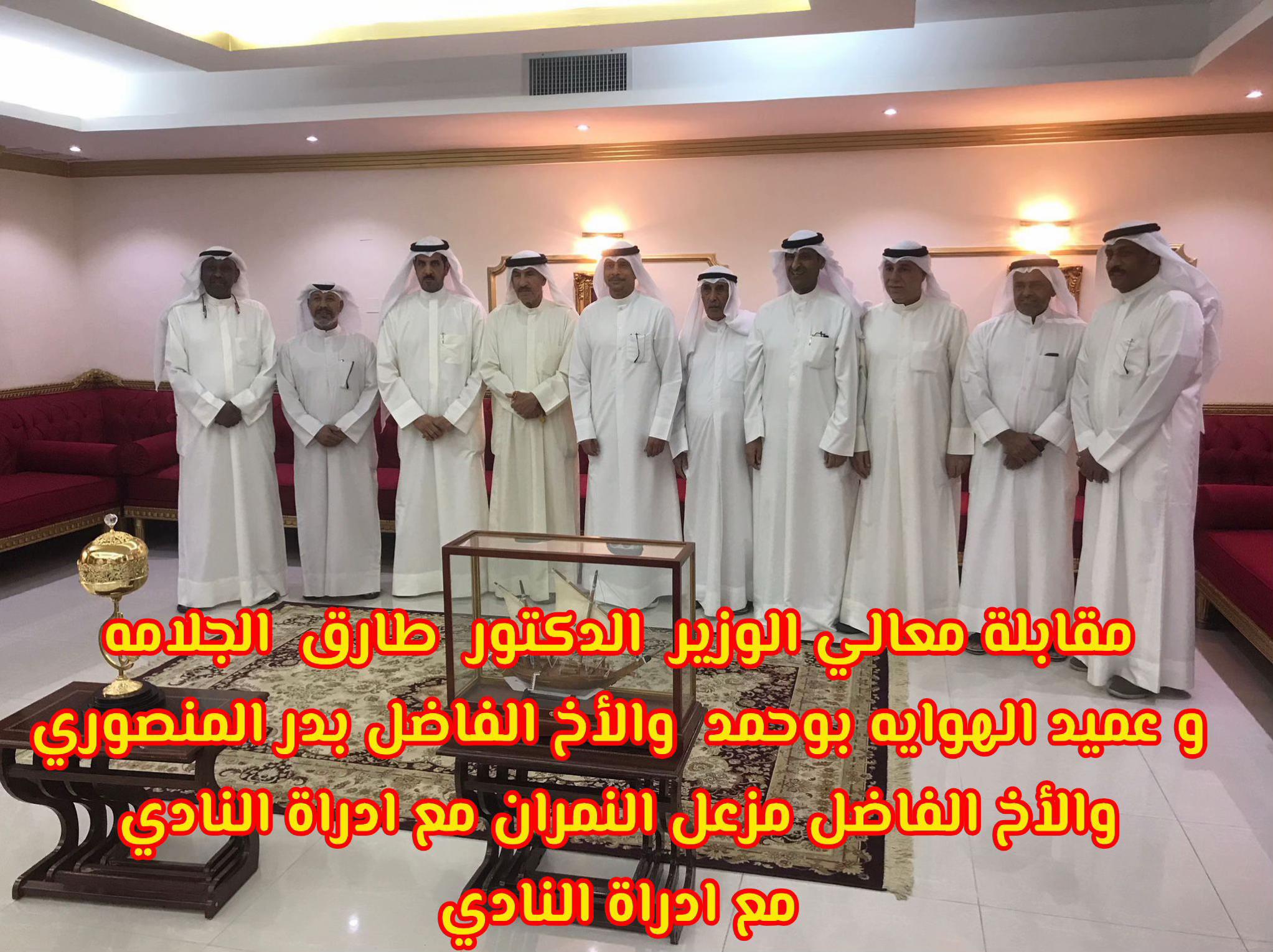 @thamer.alfadel