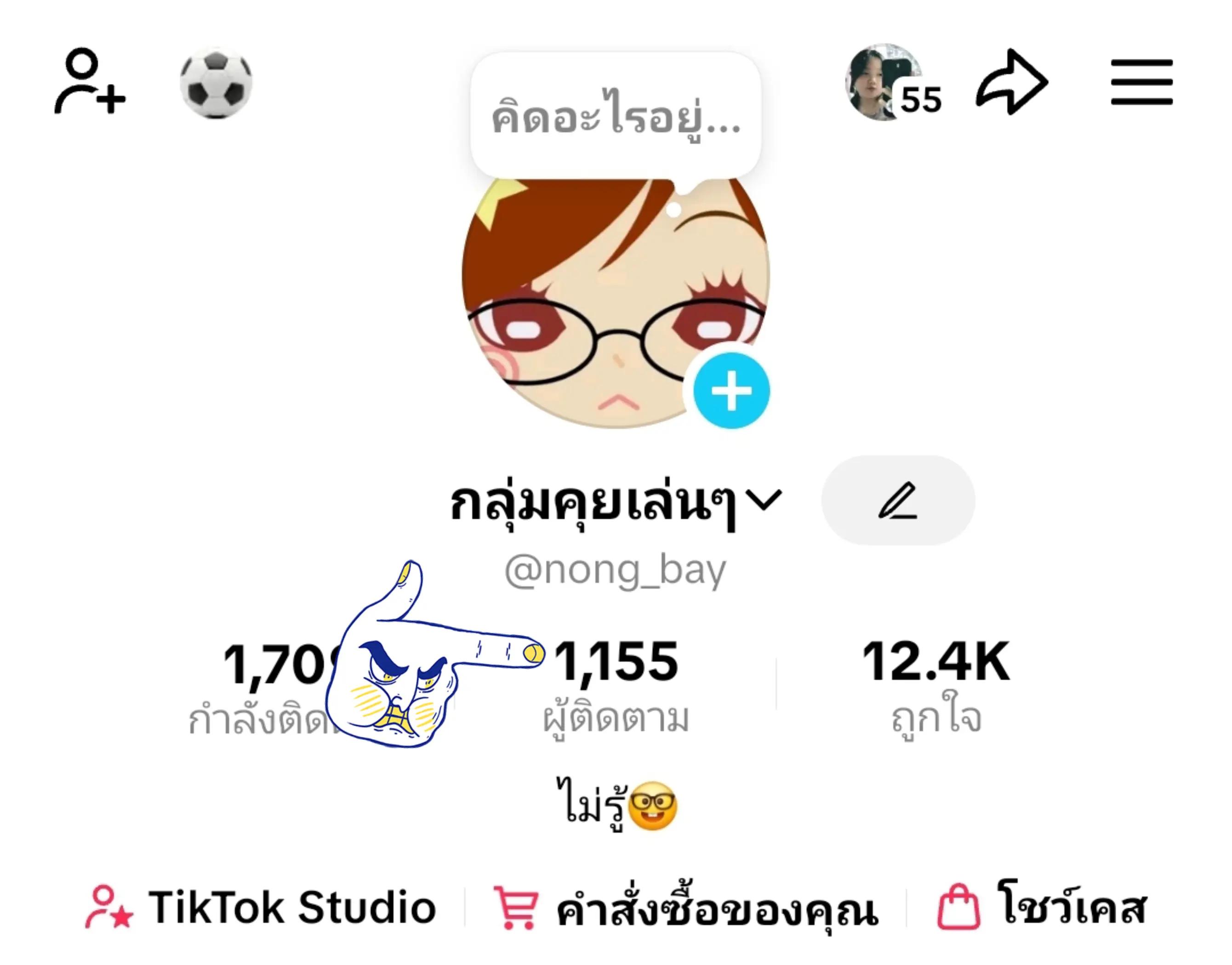 @♡~♧☆♤💯