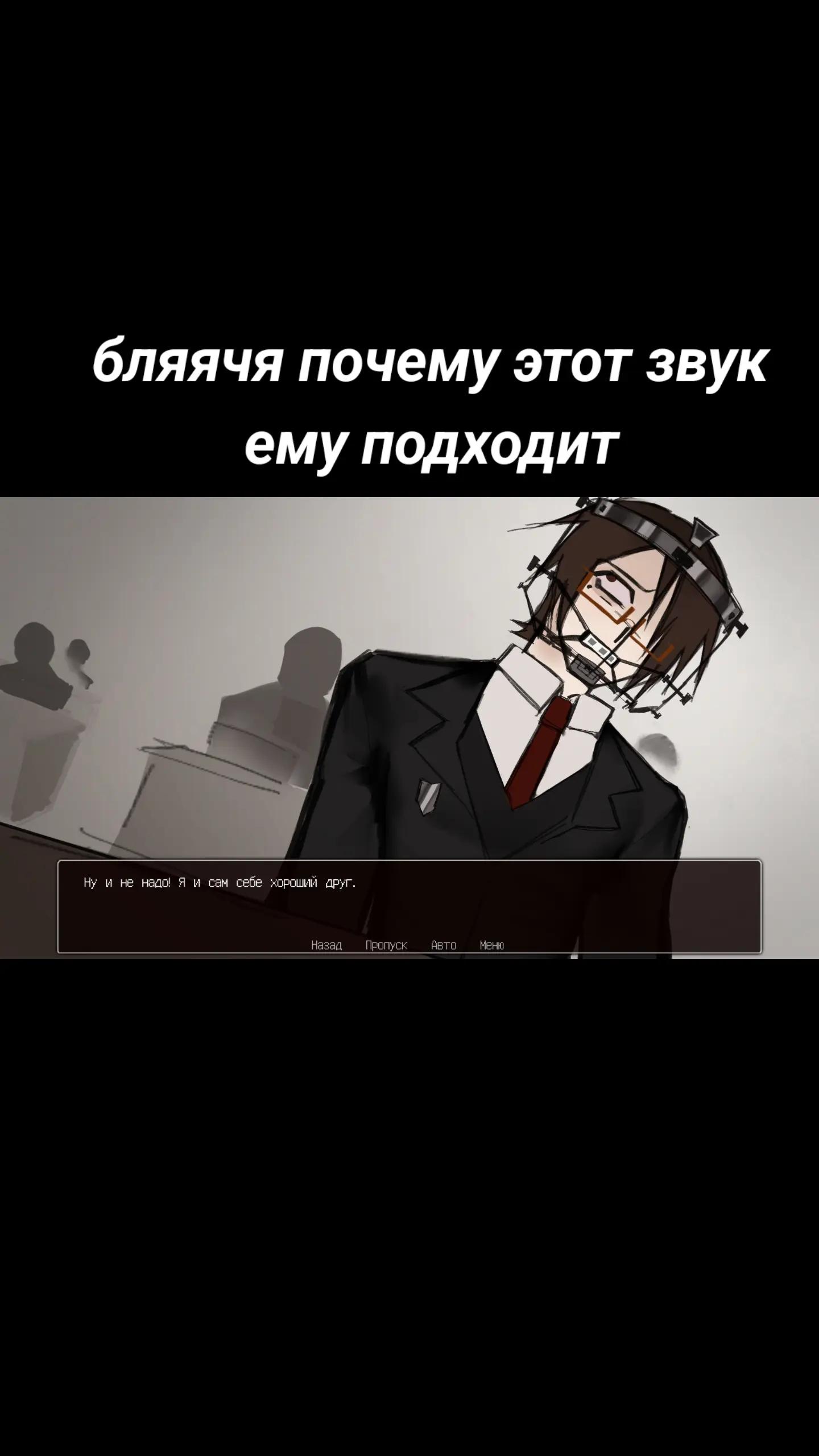 @Lololoshka