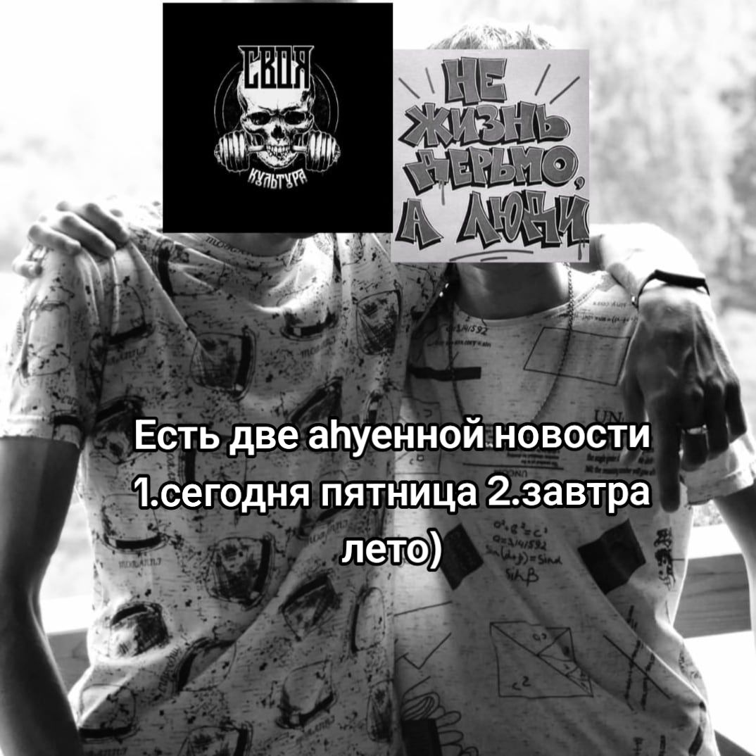 @ꨄ︎𝙰𝚍𝚒𝚔𝚜ꨄ︎