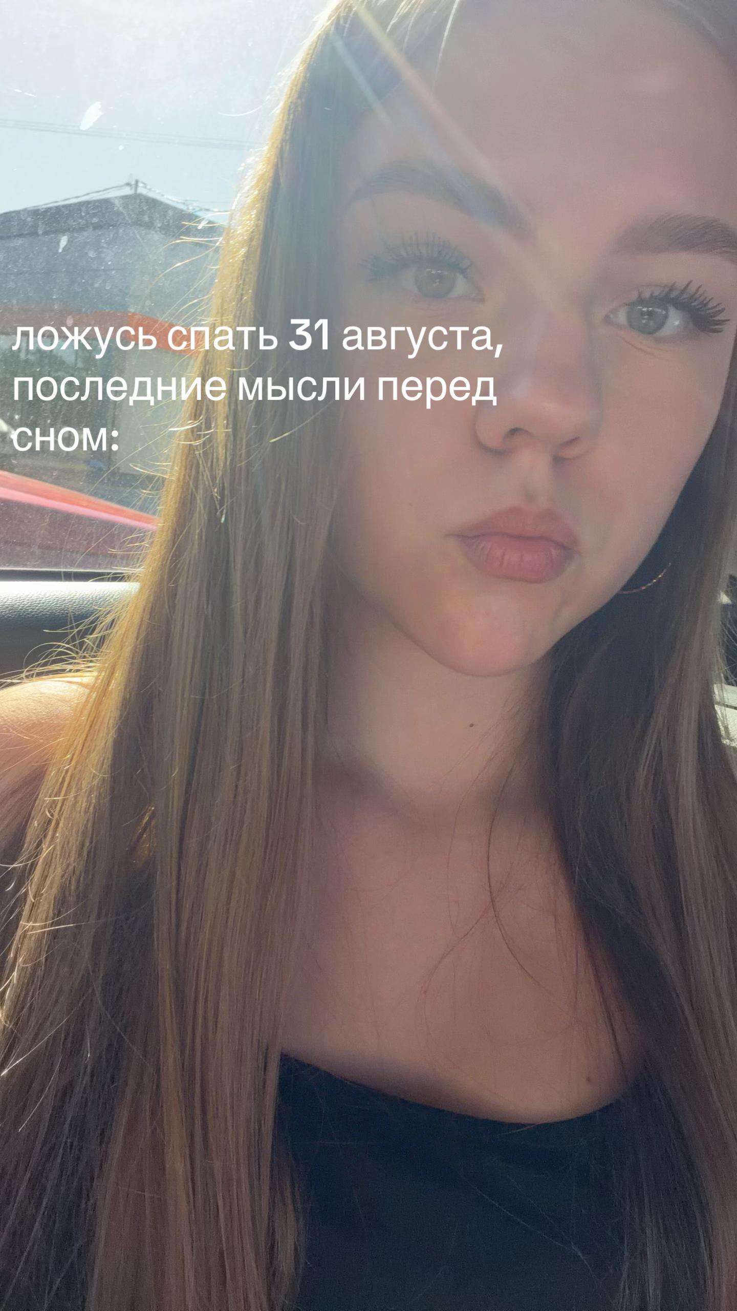 @nikuliww🐆