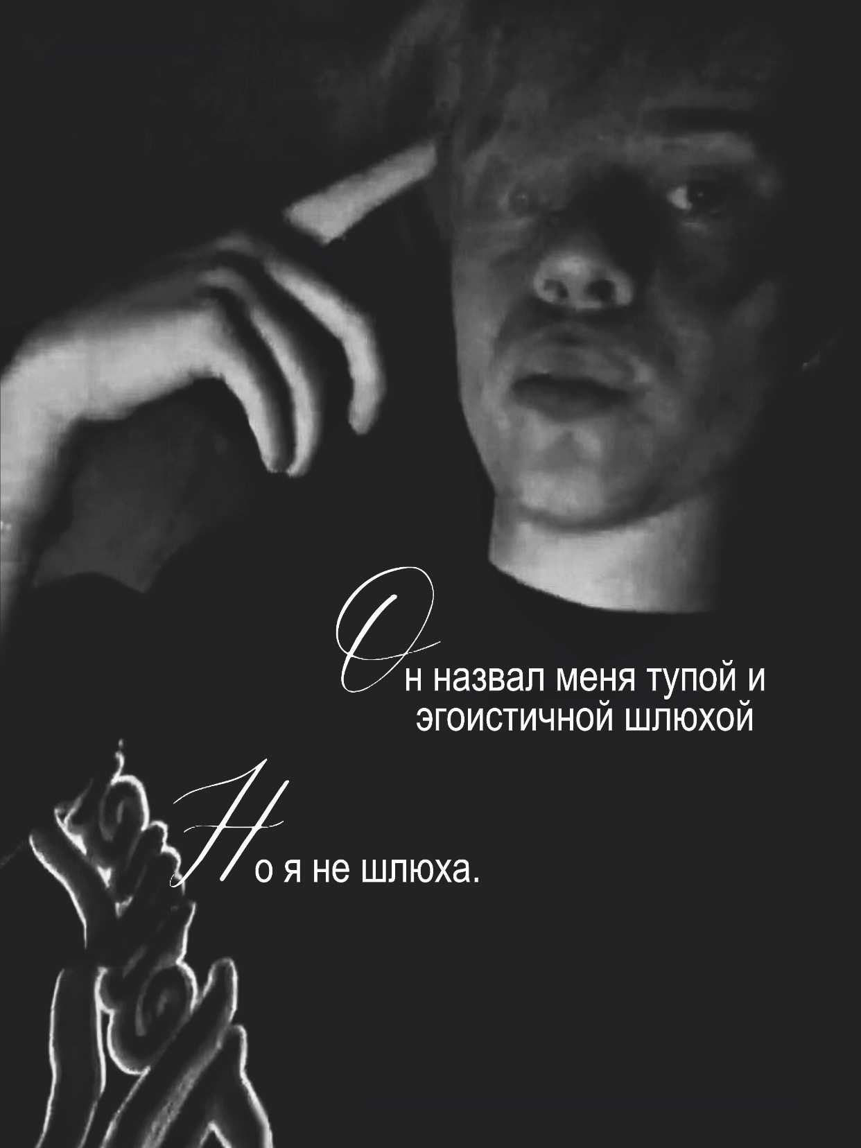 @ʟɪᴅᴅʏ🥭