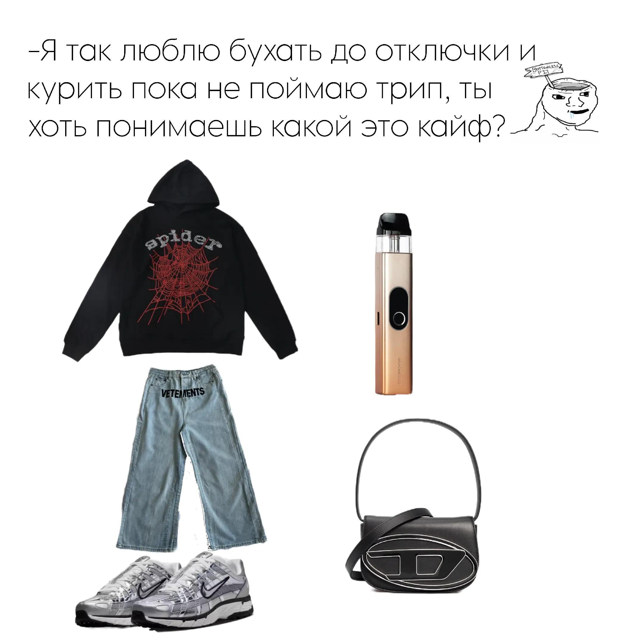 @Маклавлик