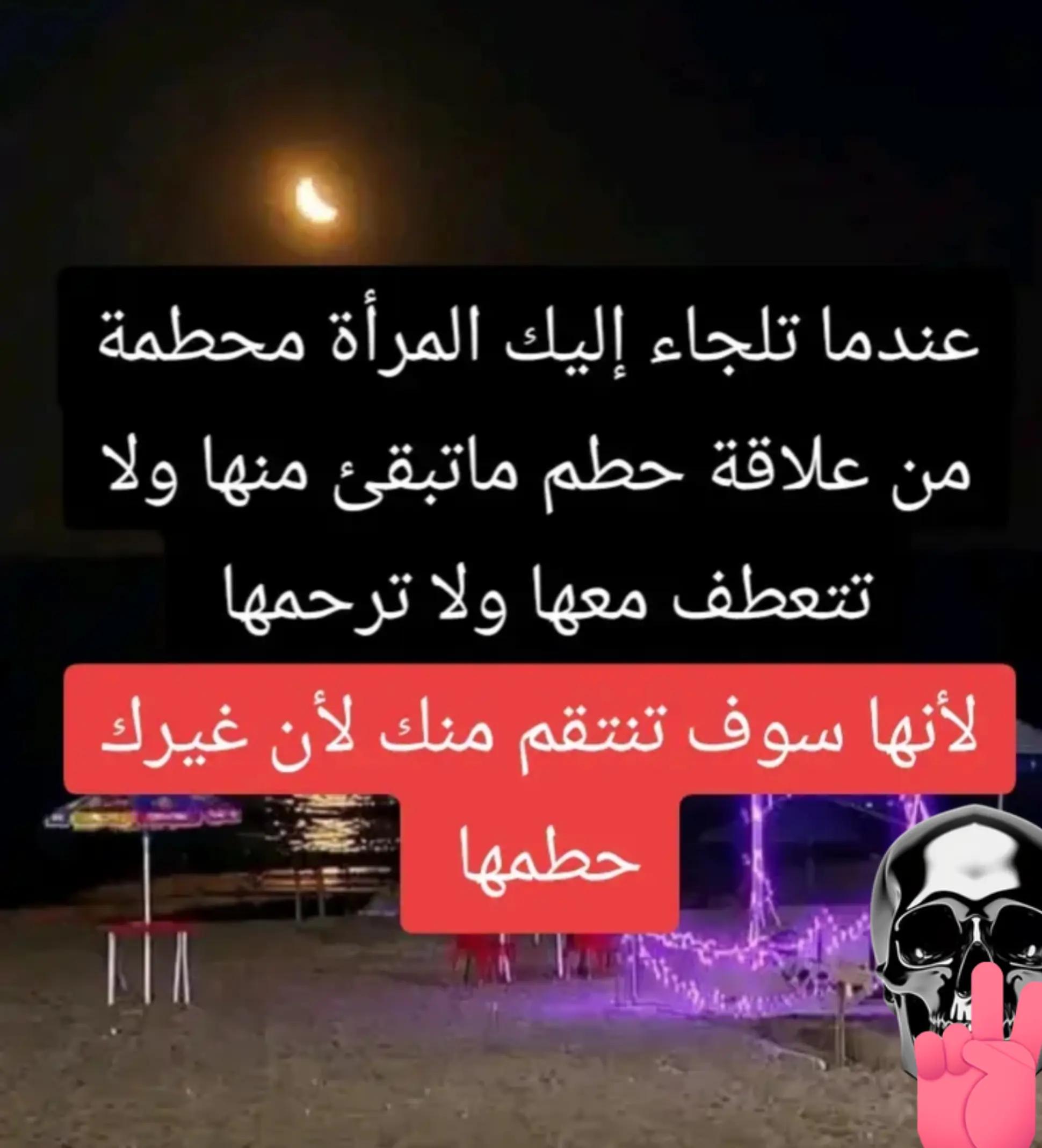 @⛔one way ⛔