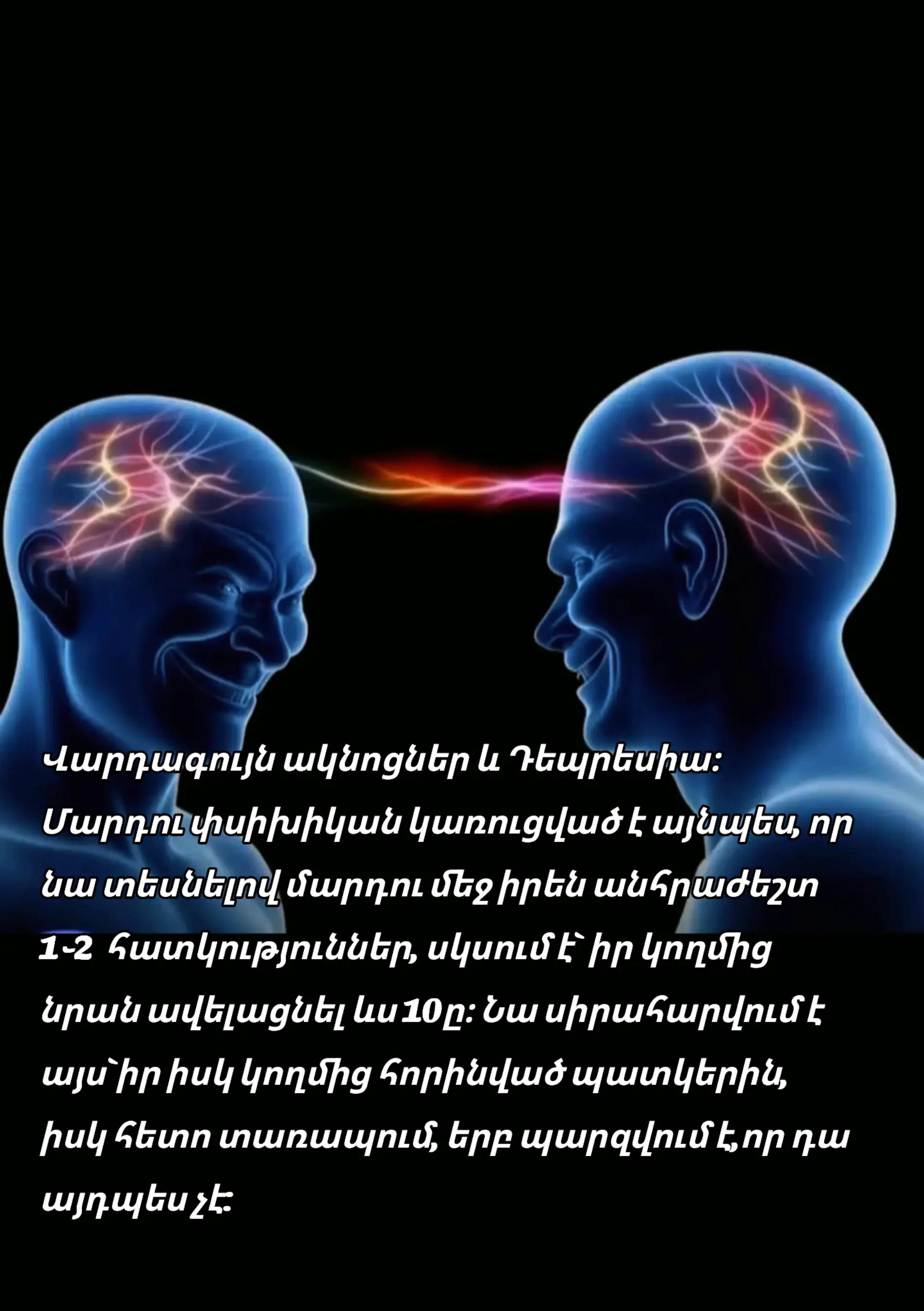 @𝙀𝙇 𝙋𝙧𝙤𝙛𝙚𝙨𝙨𝙤𝙧