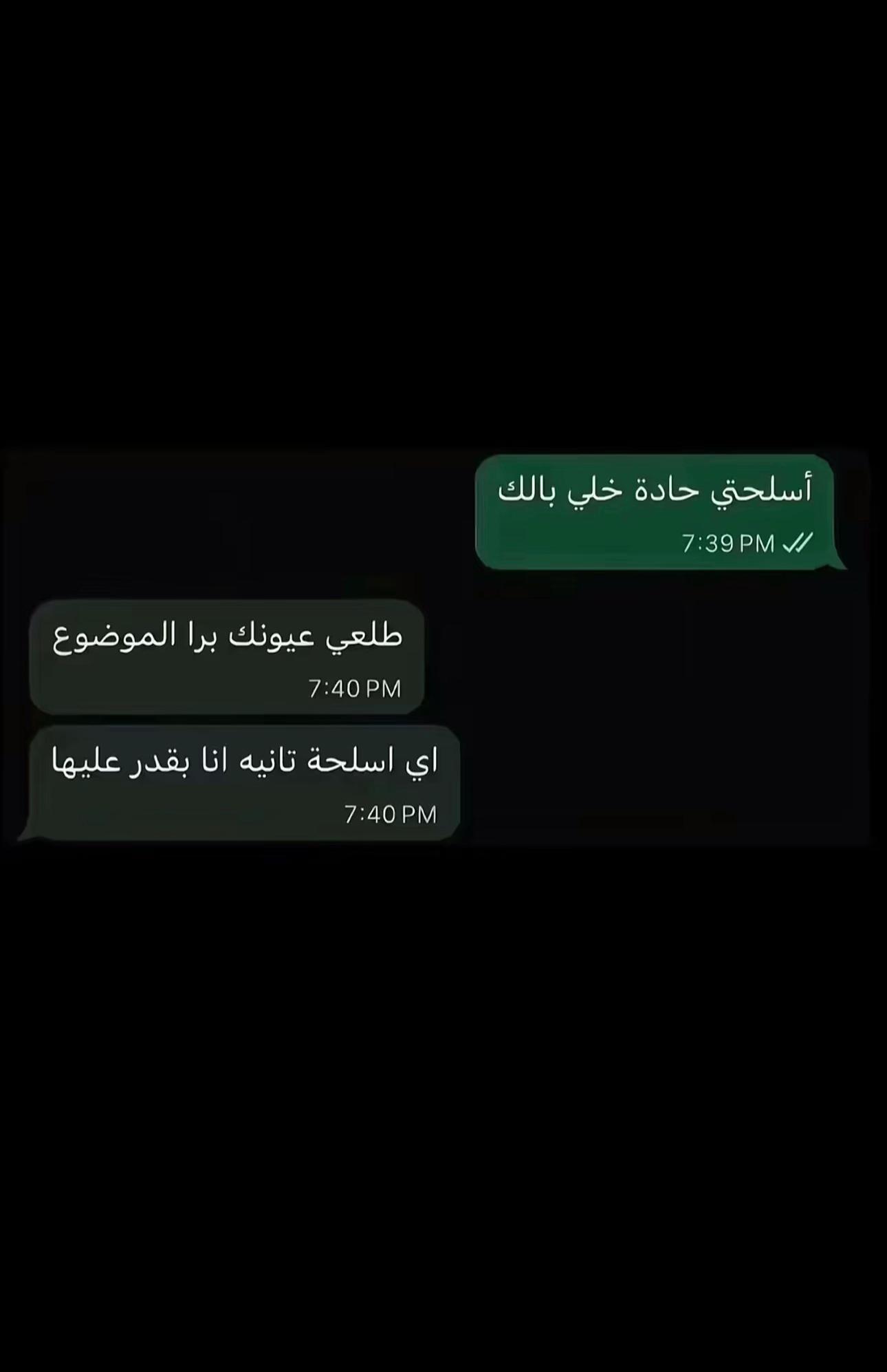 @﮼كوبرا🐍