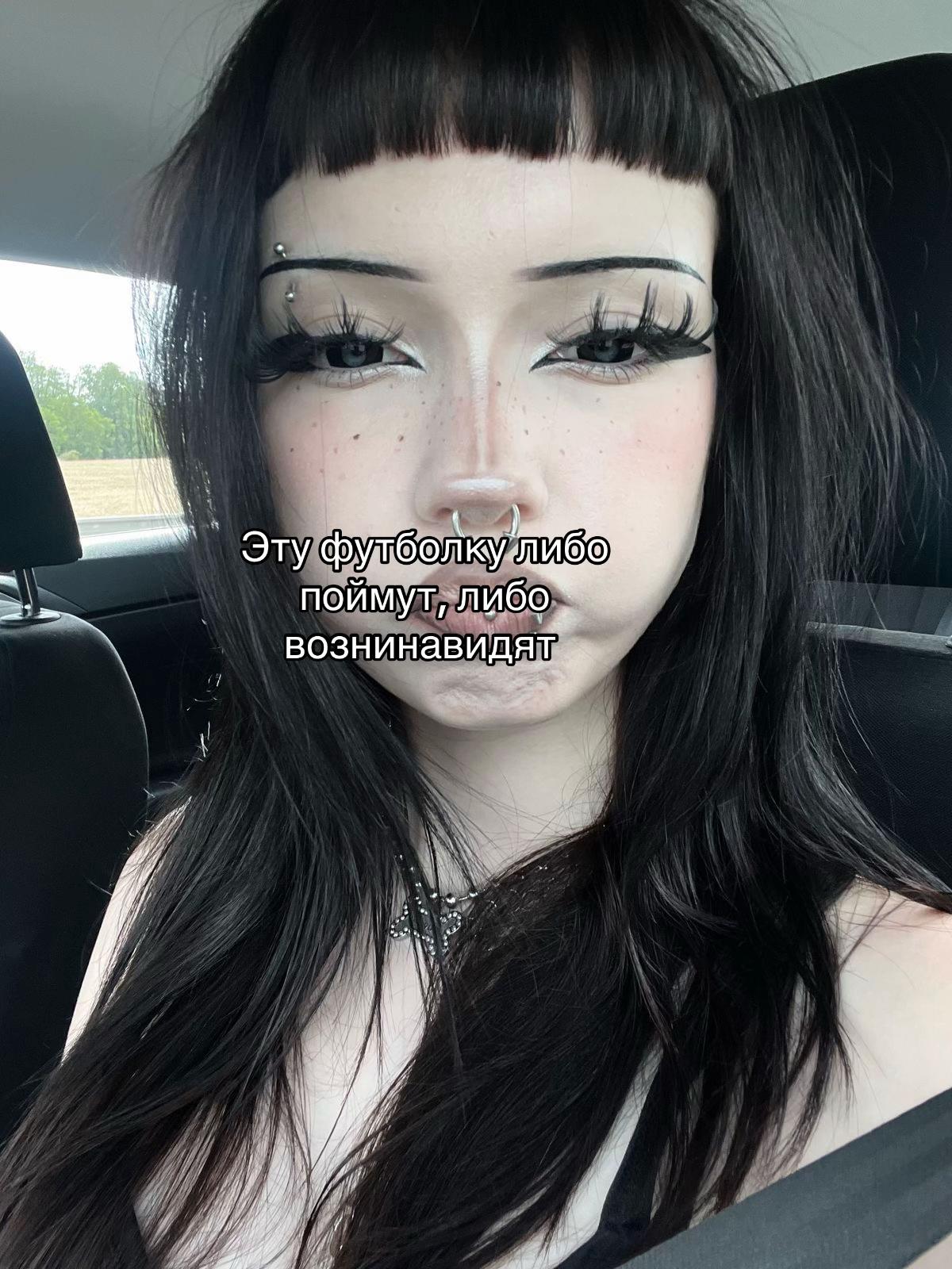 @ИЛЬСУР