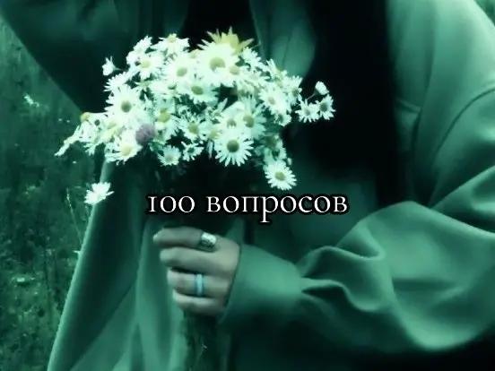 @Онищенко Ліза