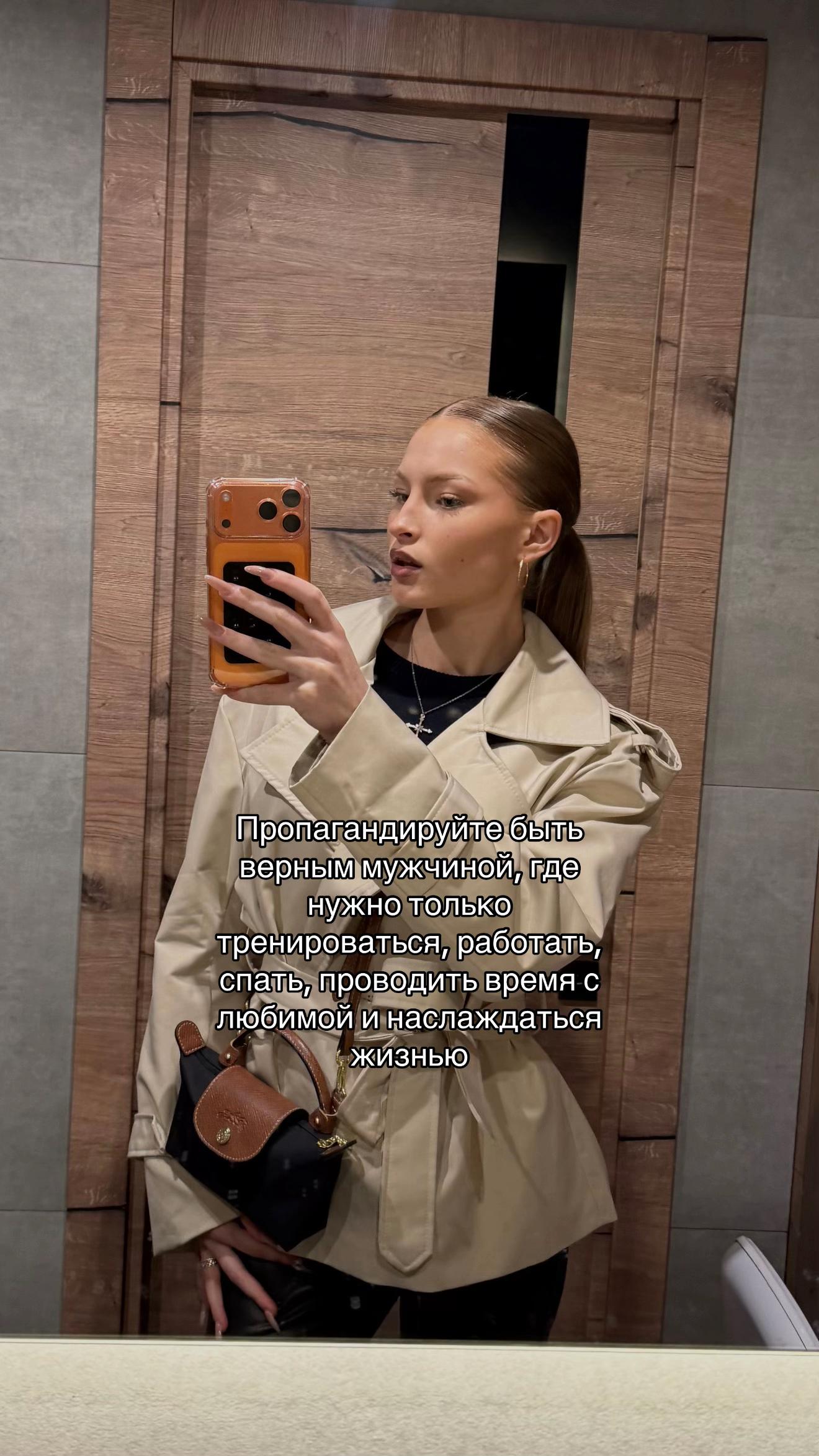 @كارينا