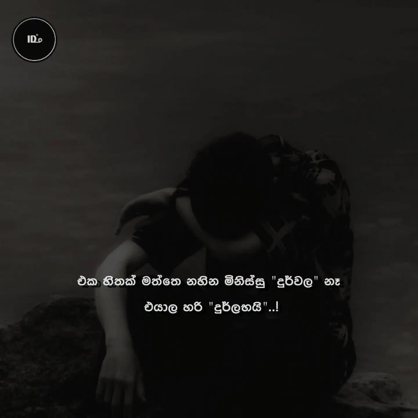 @mr_පැනී🤍✨"