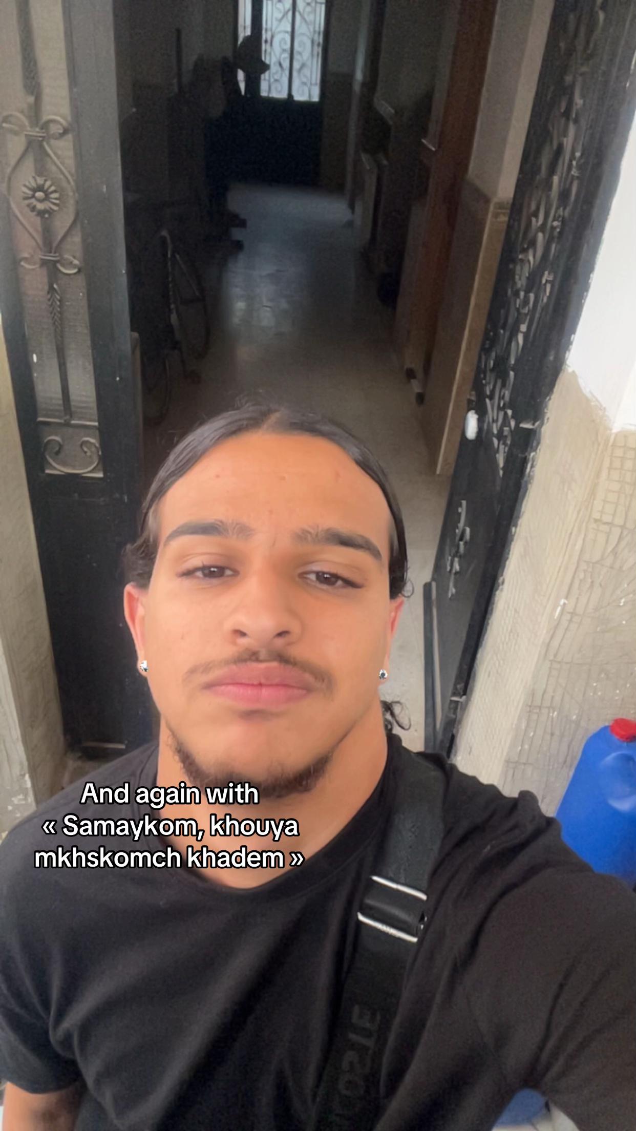 @أنــس