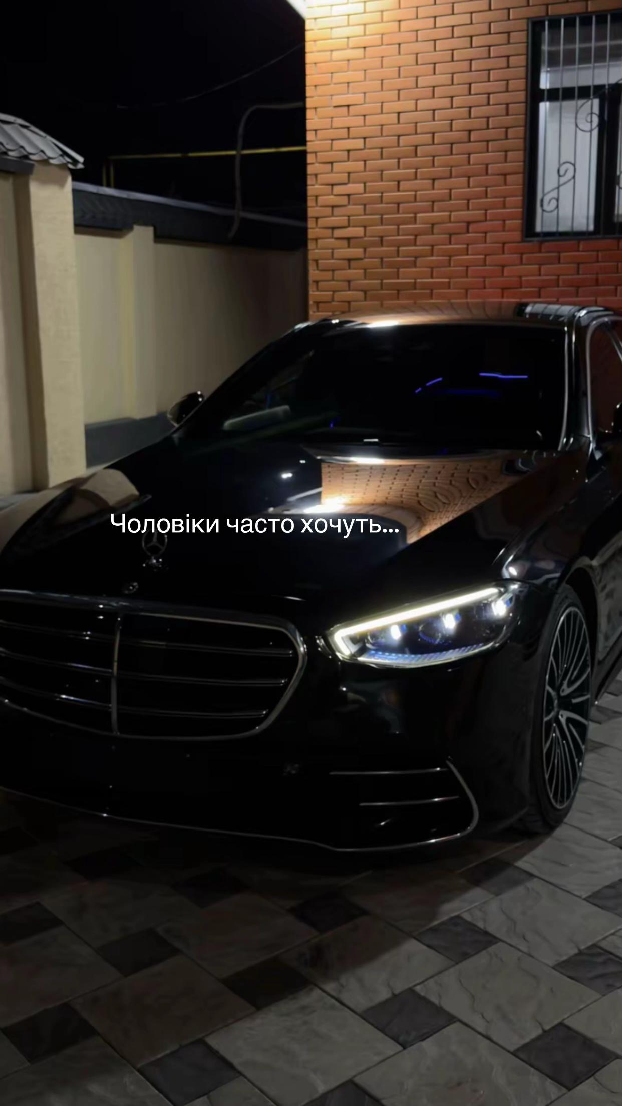 @🇺🇦👑