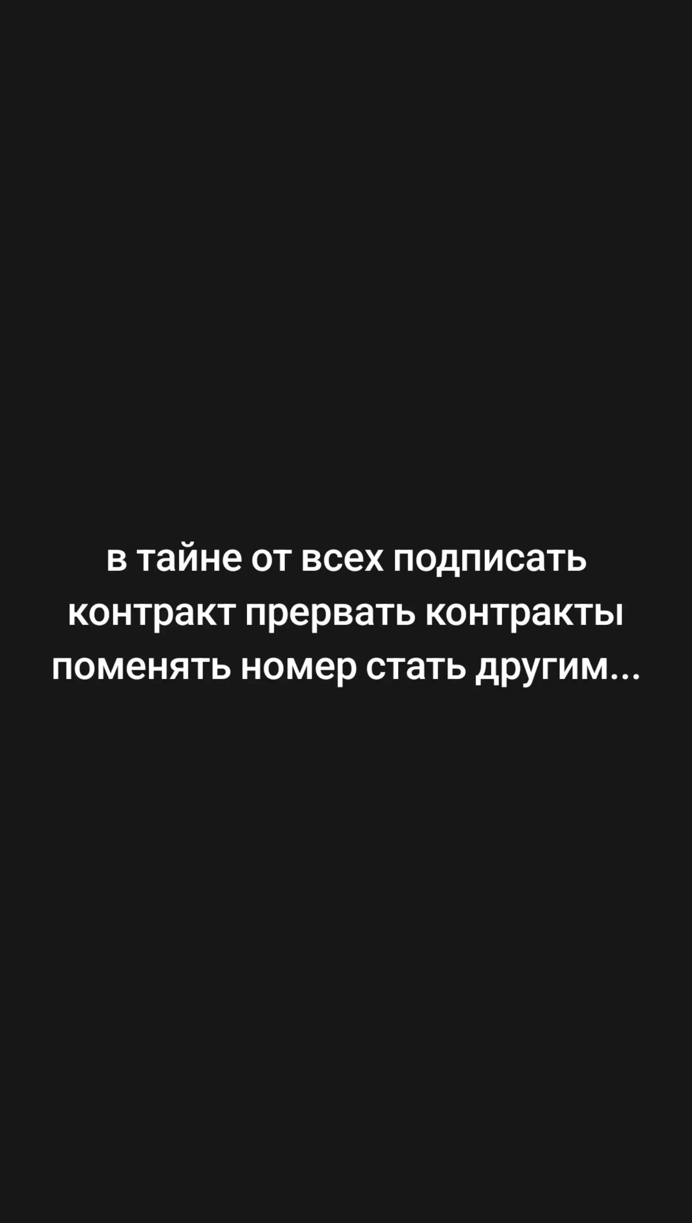 @SENTI PHONK