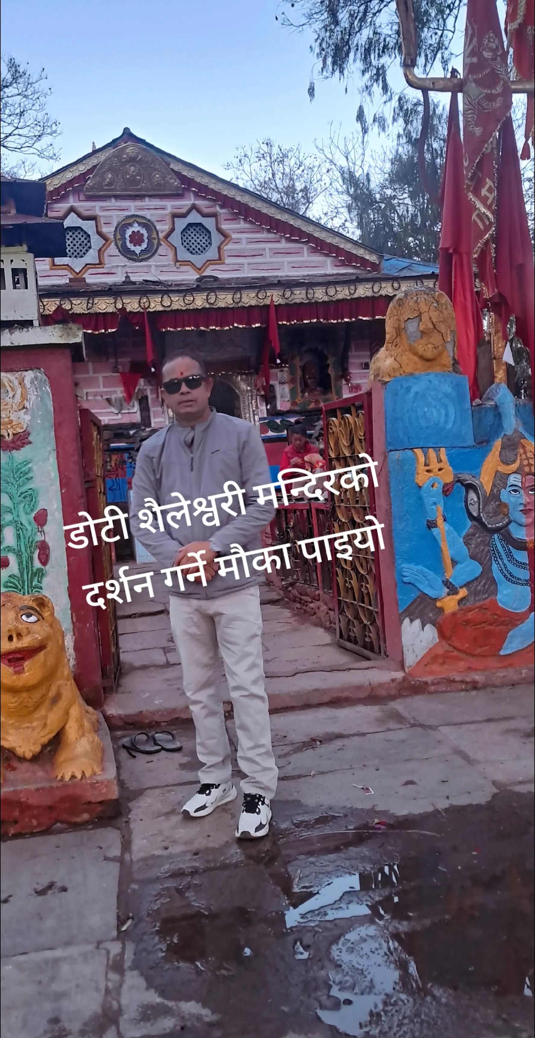 @Nirak Rawal