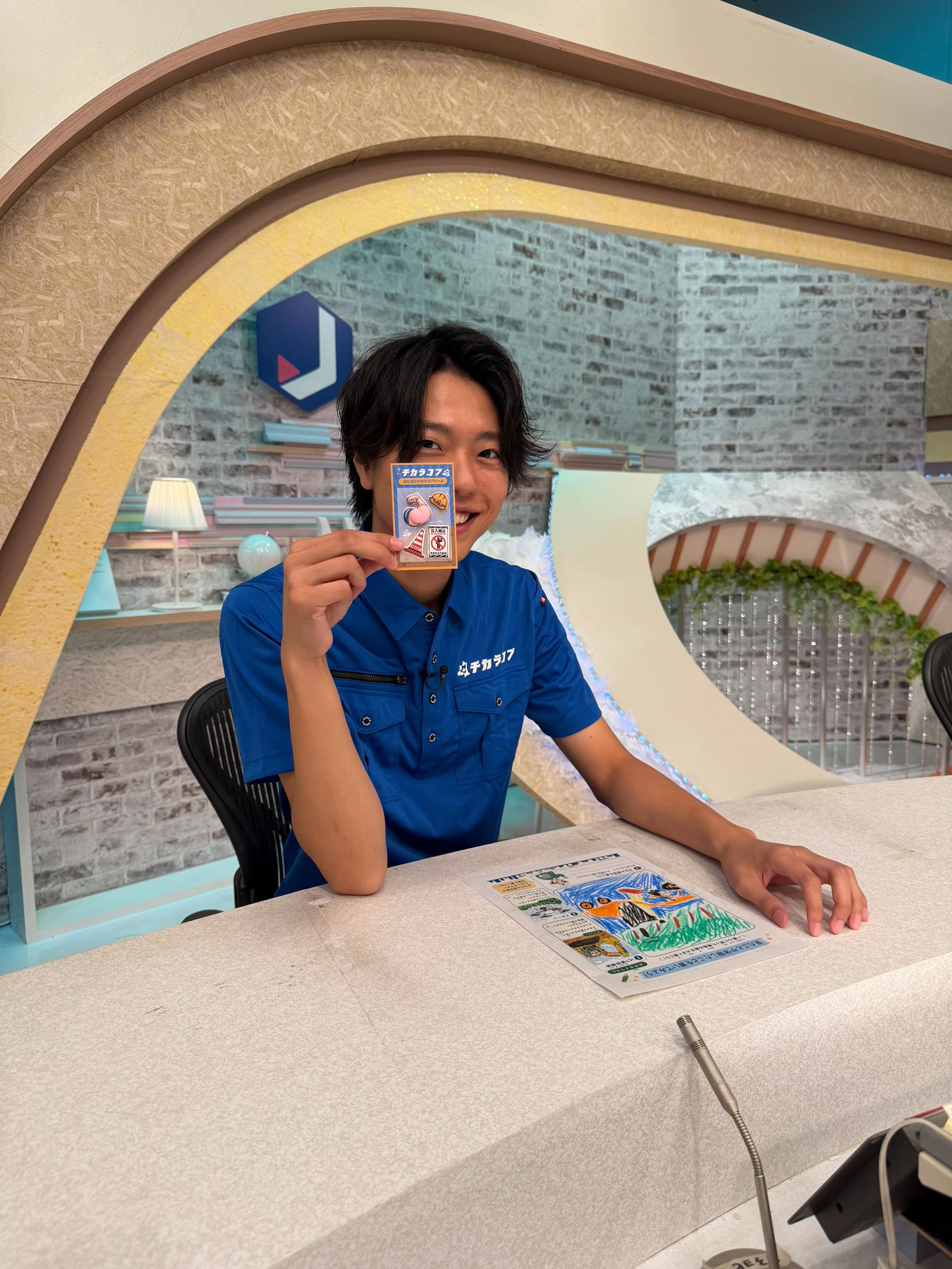 @クマガイオウスケ