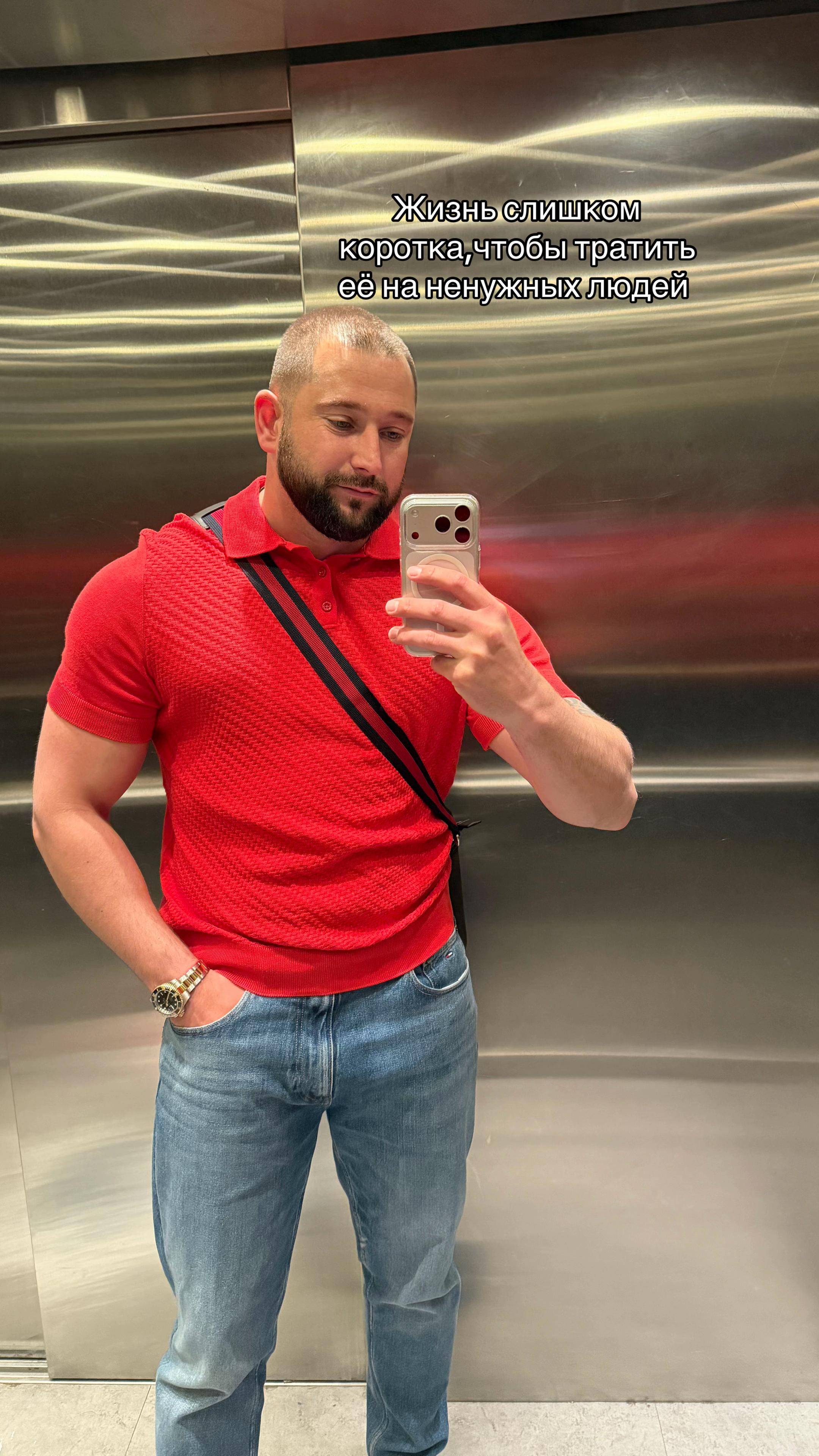 @🇺🇦INSTRUCTOR🇺🇦