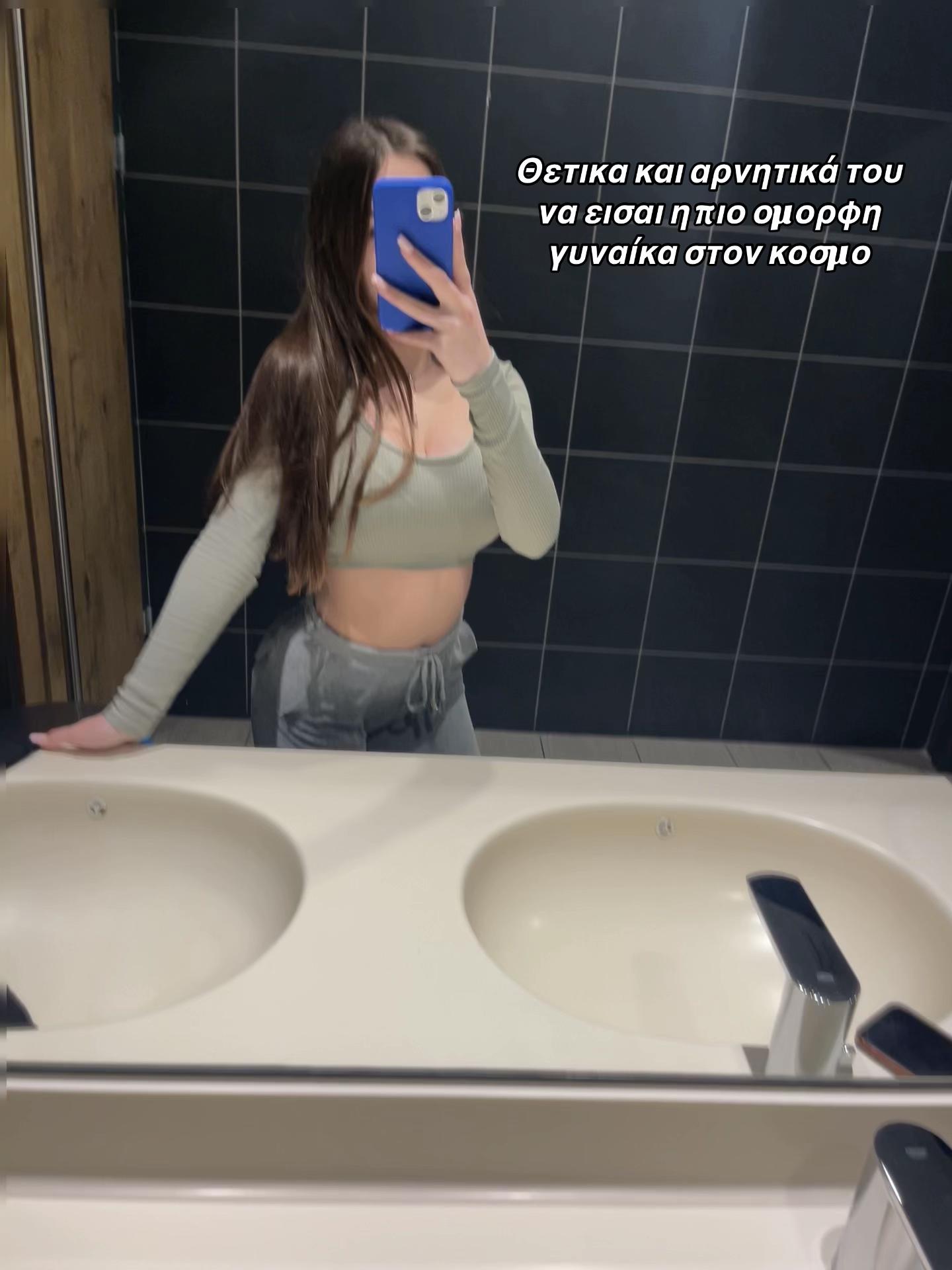 @Ioanna