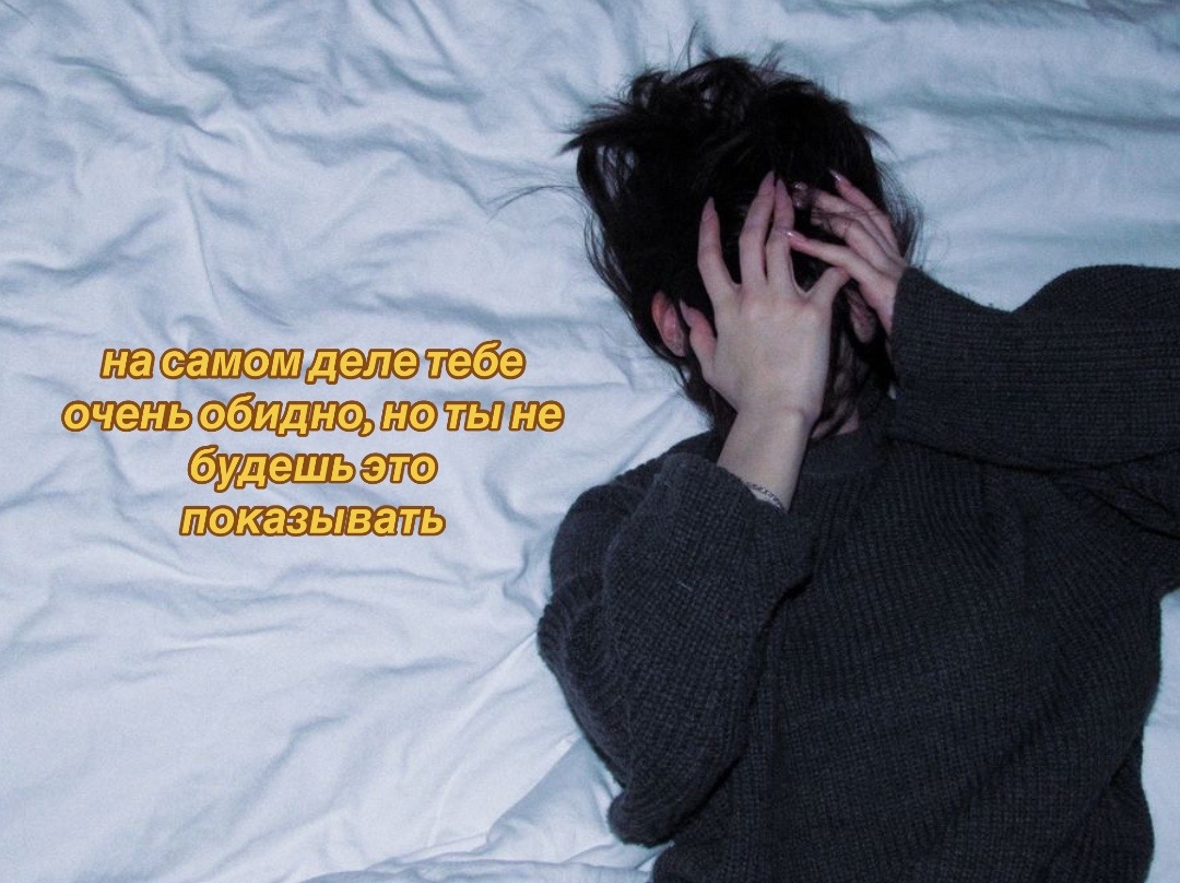 @Prince