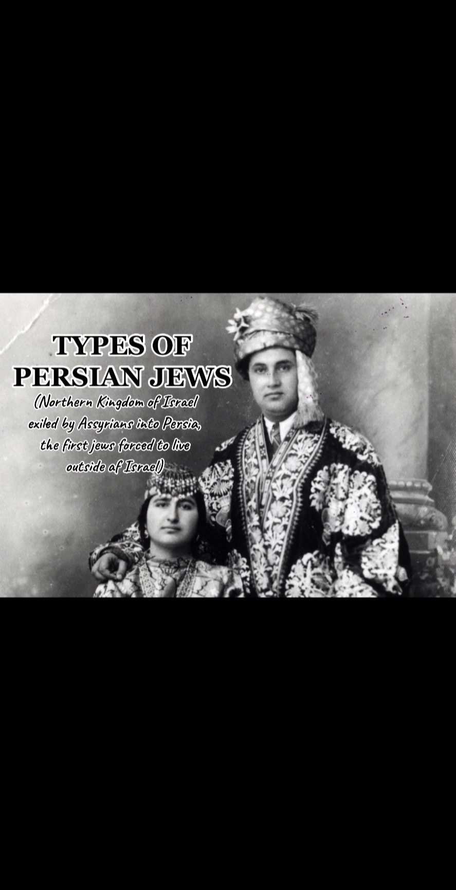@🇮🇷🕎Judeo-Mede🕎🇮🇷