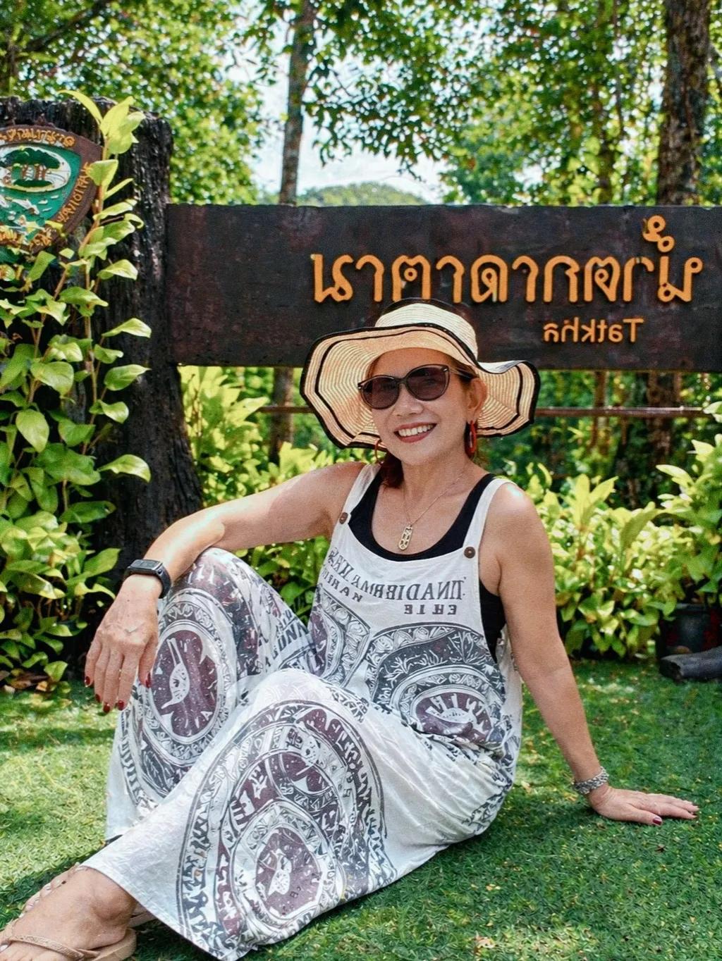 @ต้าพาไปยิม🚴&zwj;♀️ (ชอบชงกาแฟ)☕🧂