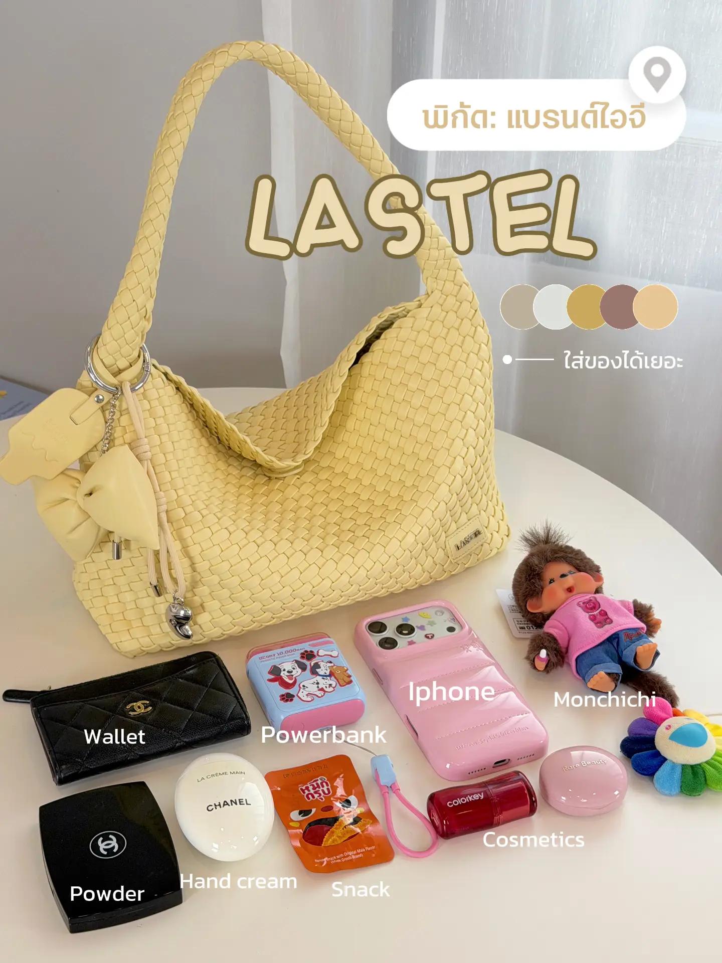 @Lastel