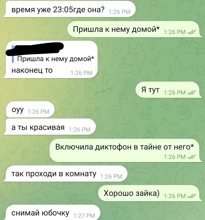 @daneckaaaa