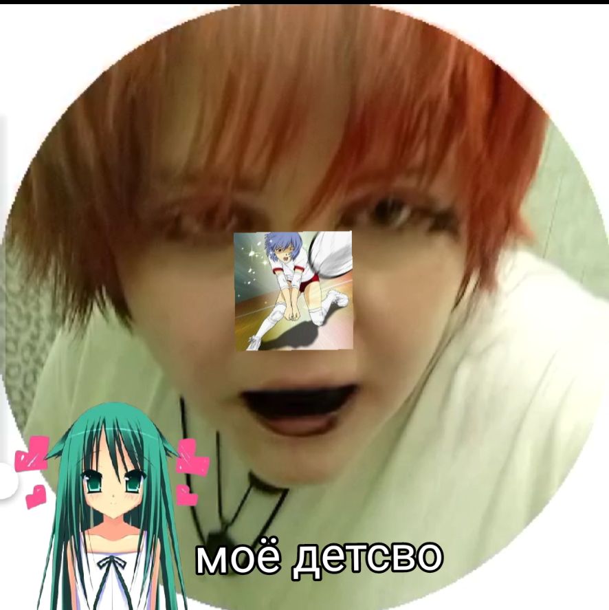 @шампунь