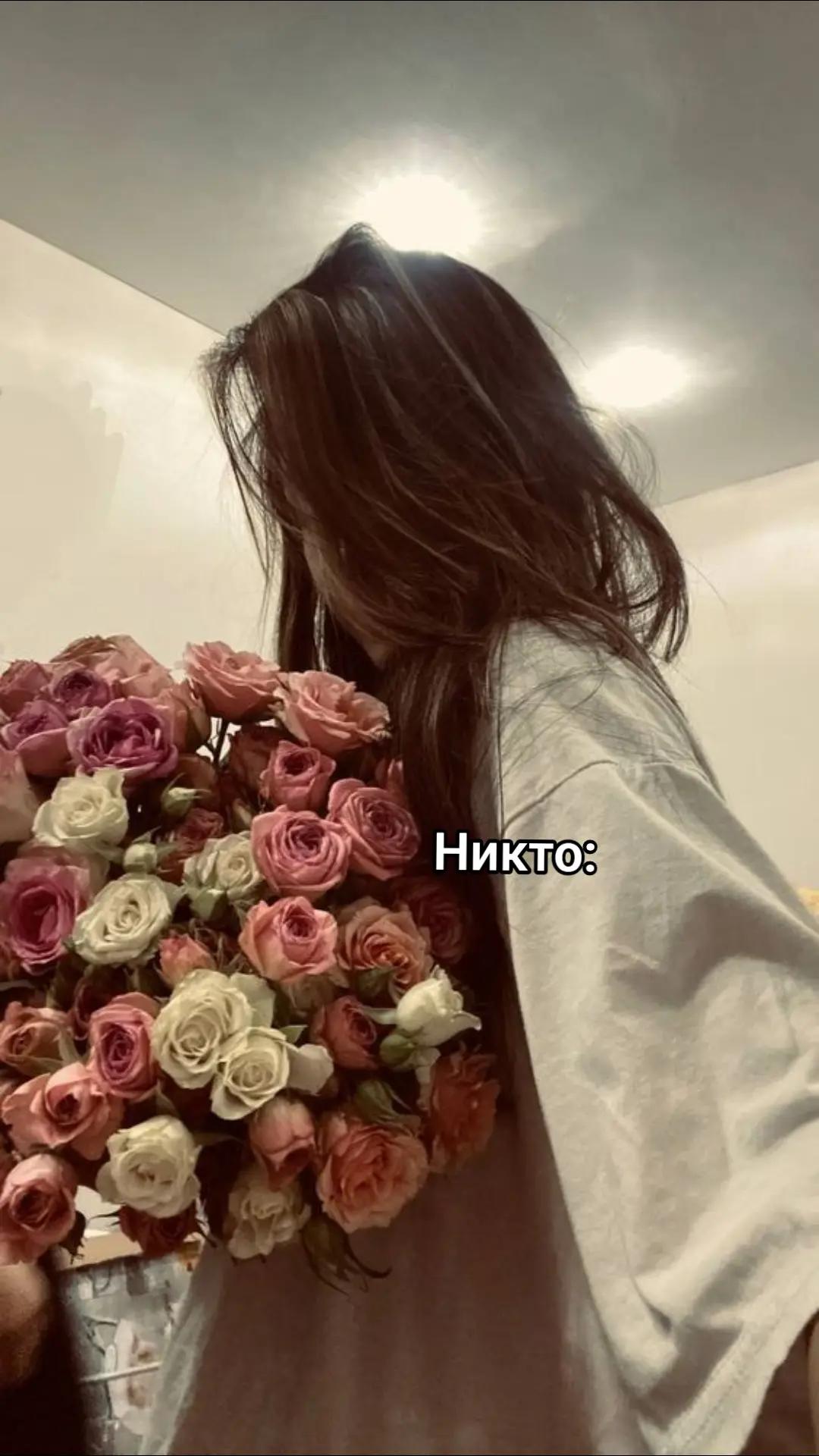 Комент Девушке Под Фото В Инстаграм